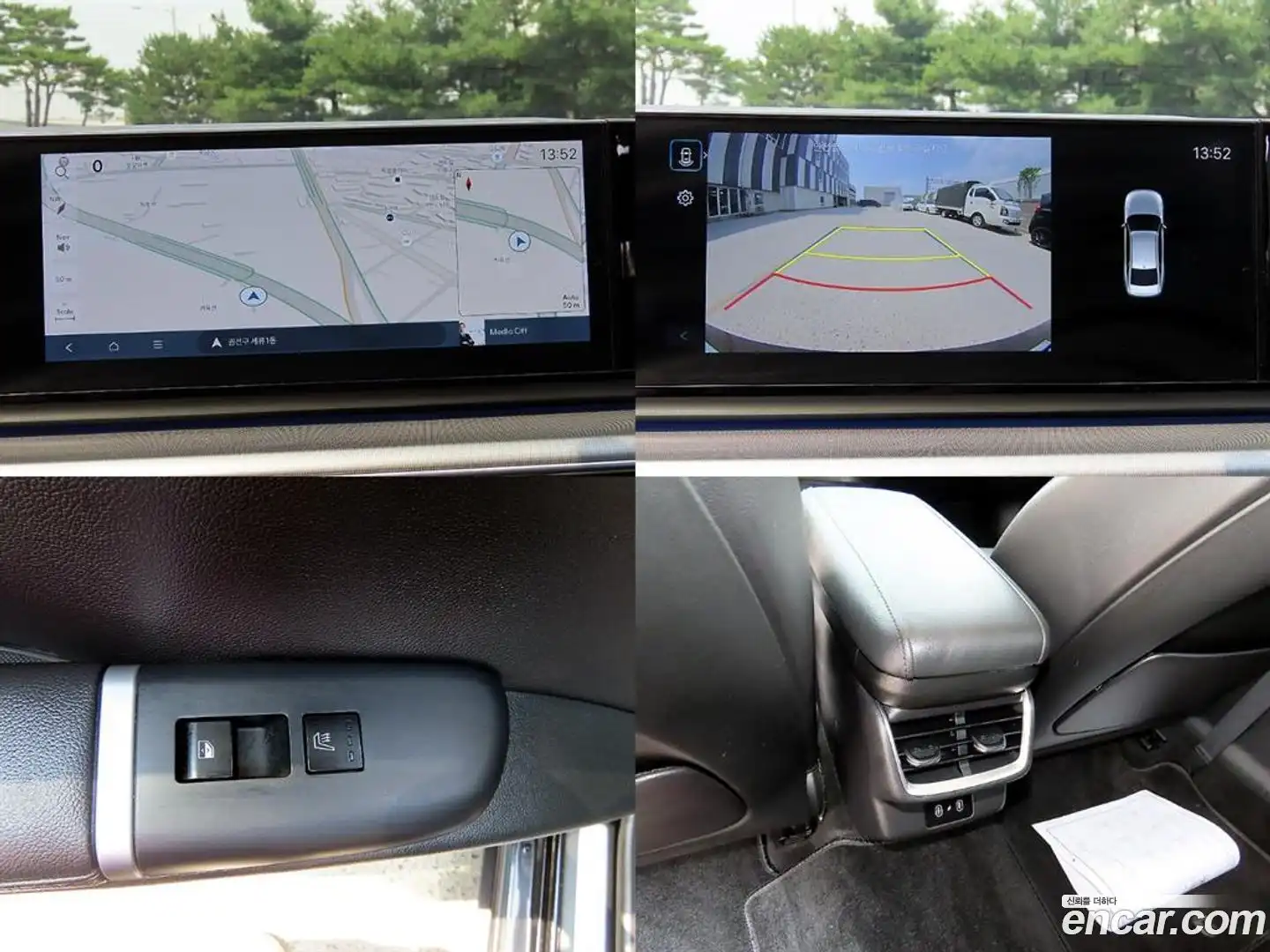 Grandeur Hyundai 2023.7-OPTION-022