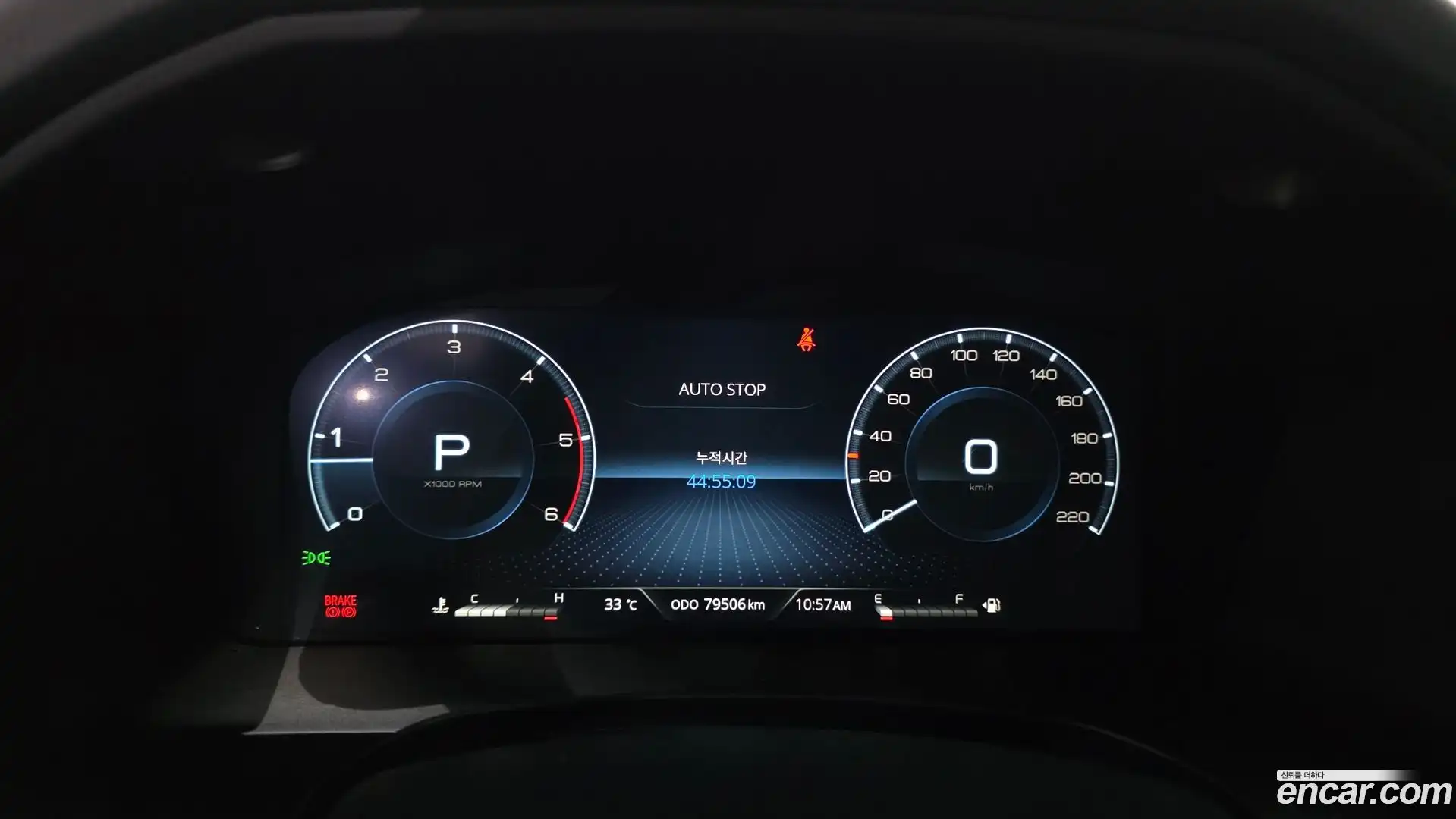 Rexton KG Mobility 2022.3-INNER-008