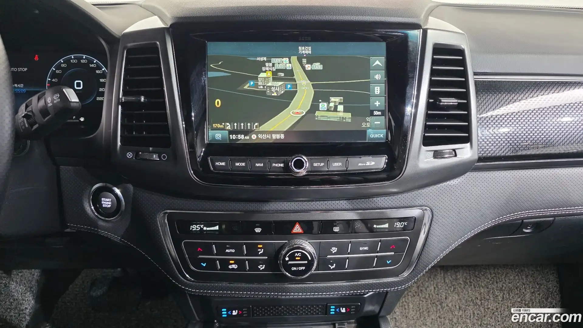 Rexton KG Mobility 2022.3-OPTION-019