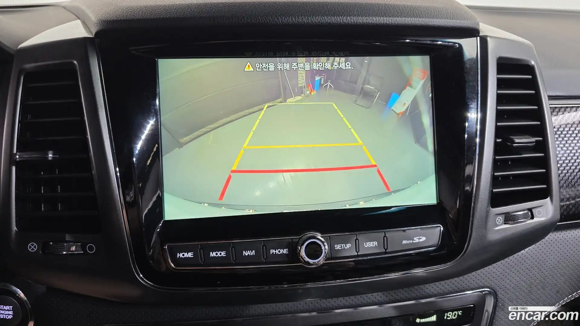 Rexton KG Mobility 2022.3-OPTION-020
