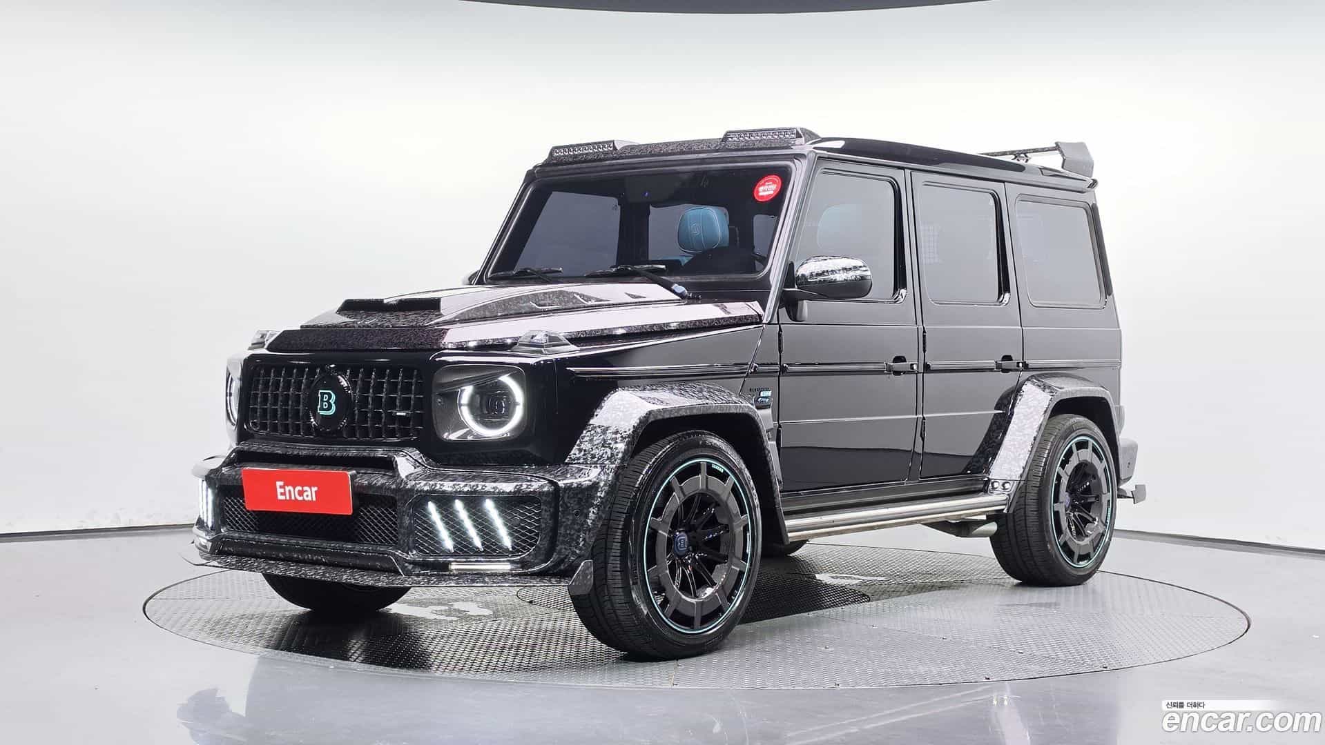 G-Class Mercedes-Benz 2017.2-OUTER-001