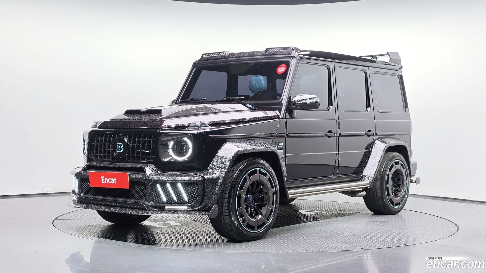 Main__Slider__Photo:G-Class Mercedes-Benz 2017.2-0