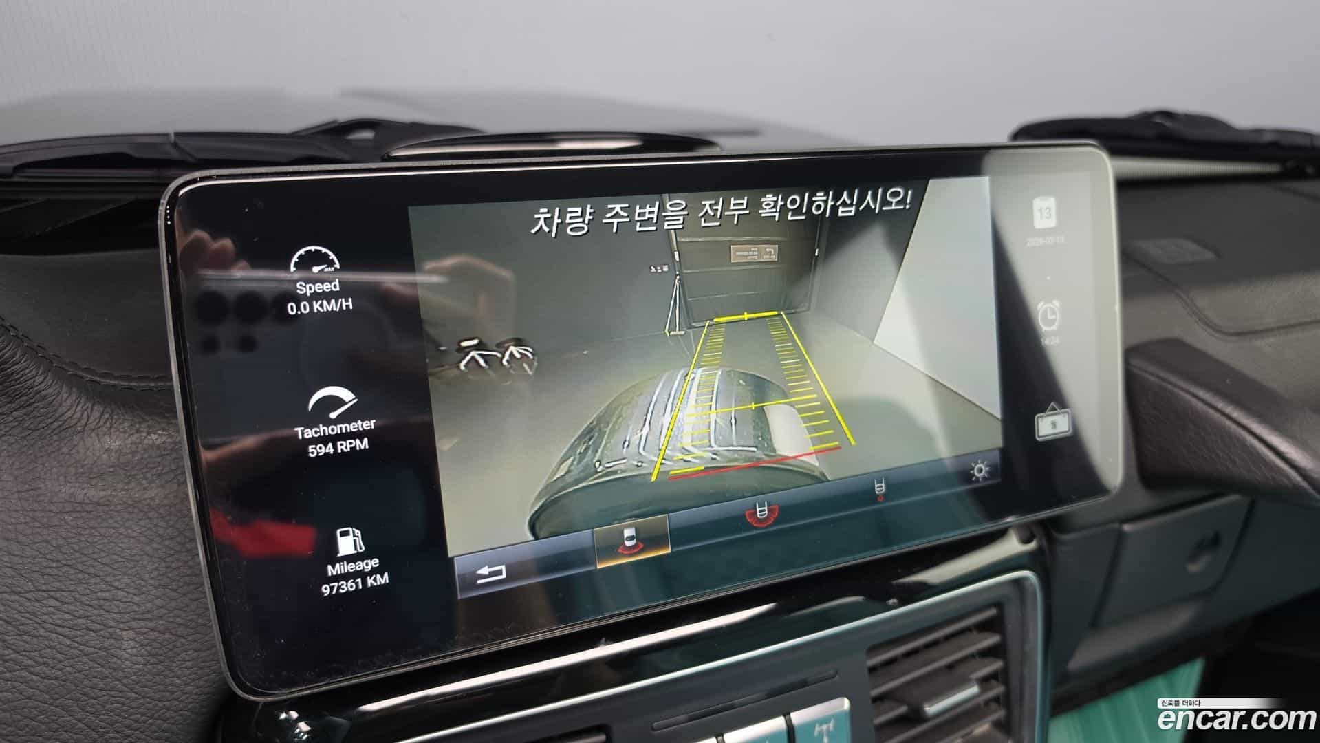 G-Class Mercedes-Benz 2017.2-OPTION-018