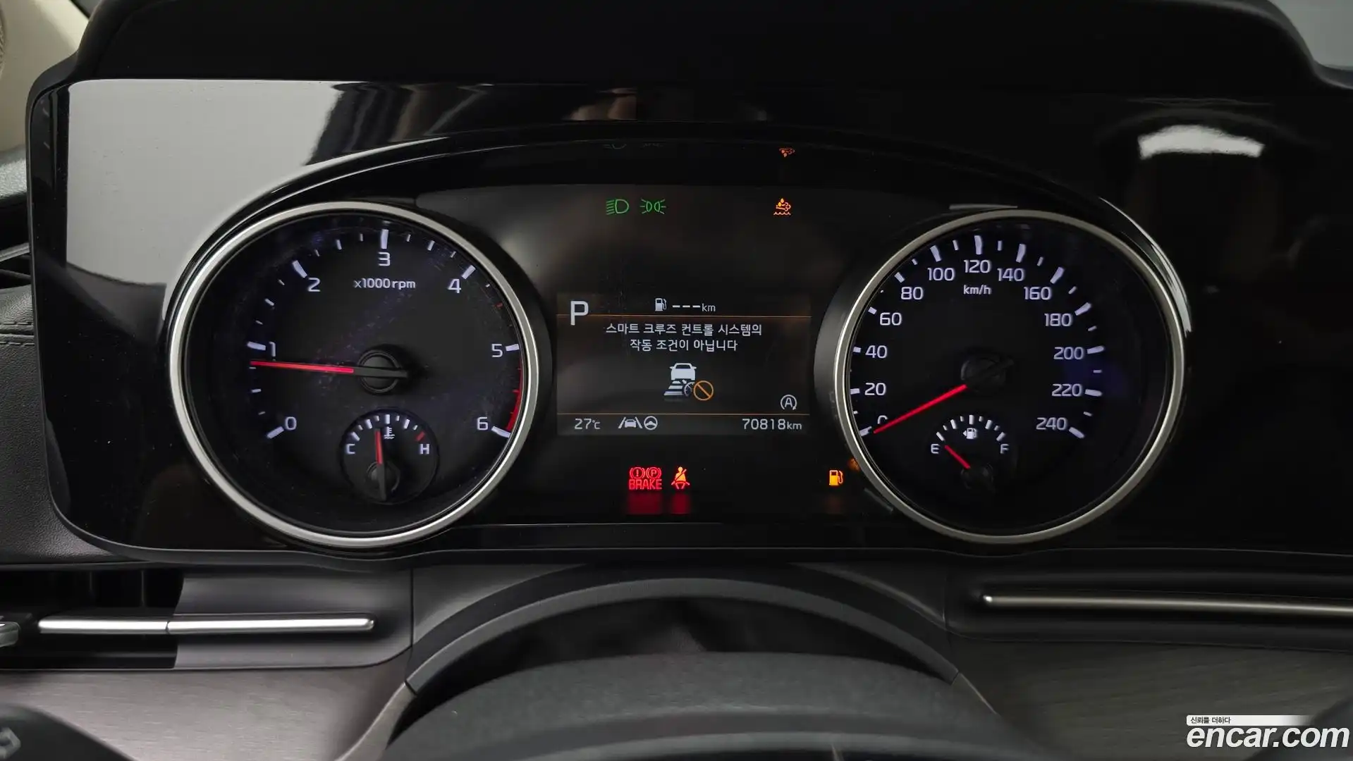 Canival Kia 2022.8-INNER-008