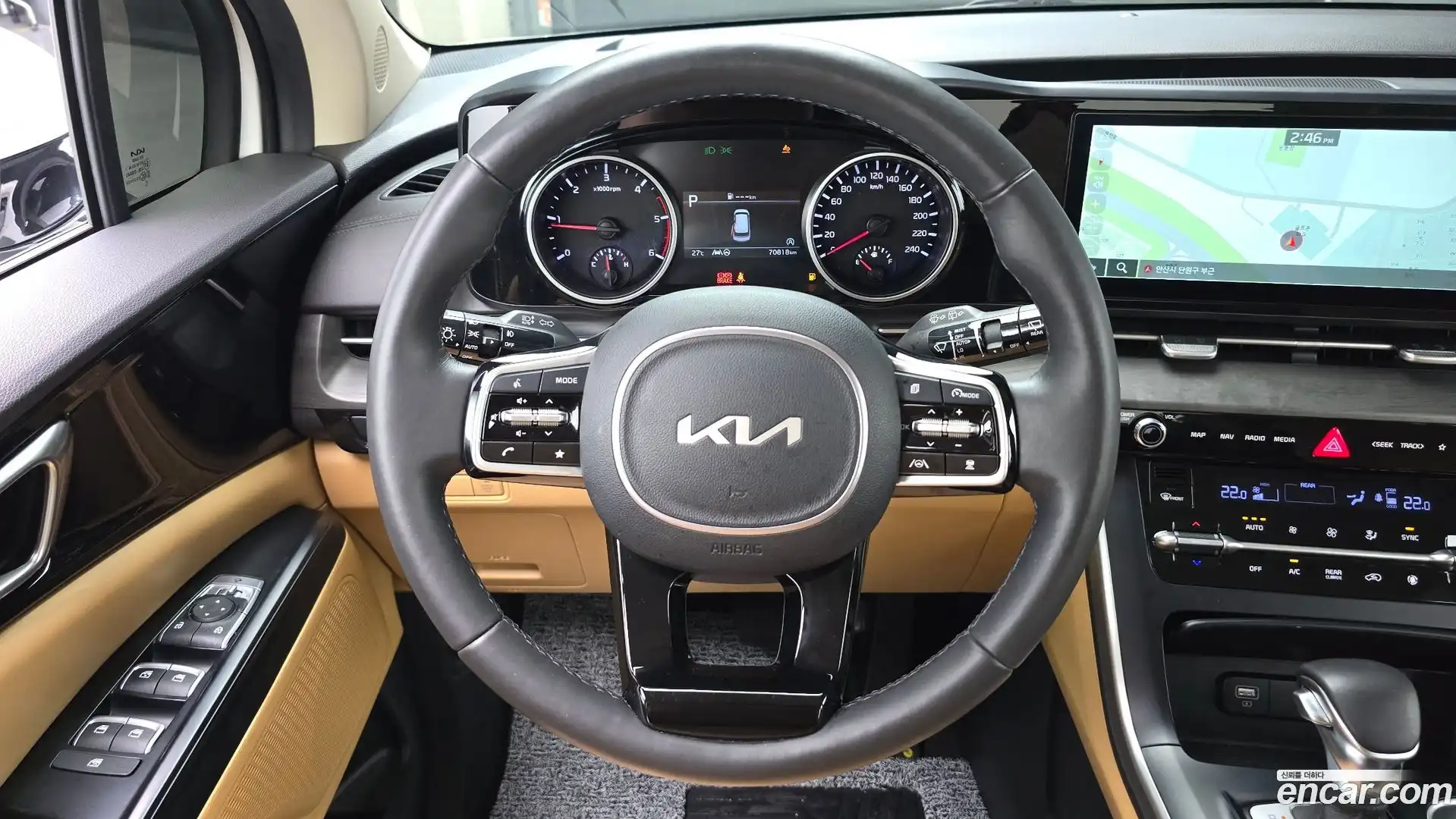 Canival Kia 2022.8-OPTION-020