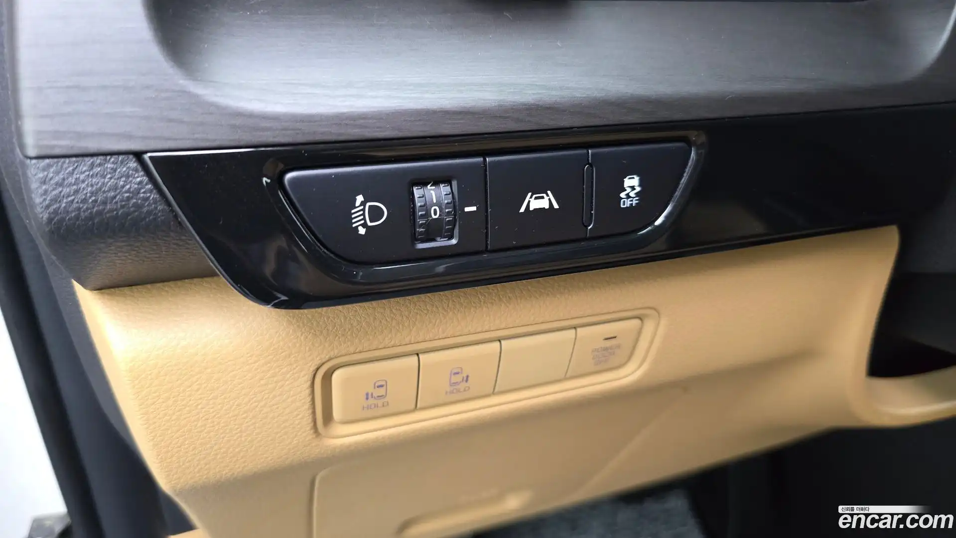 Canival Kia 2022.8-OPTION-040
