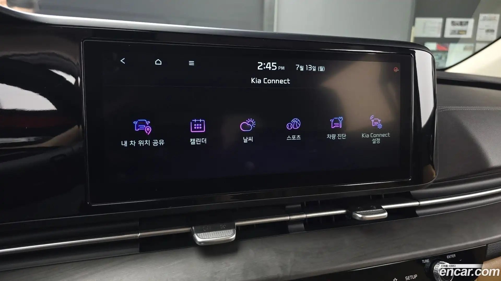 Canival Kia 2022.8-OPTION-044