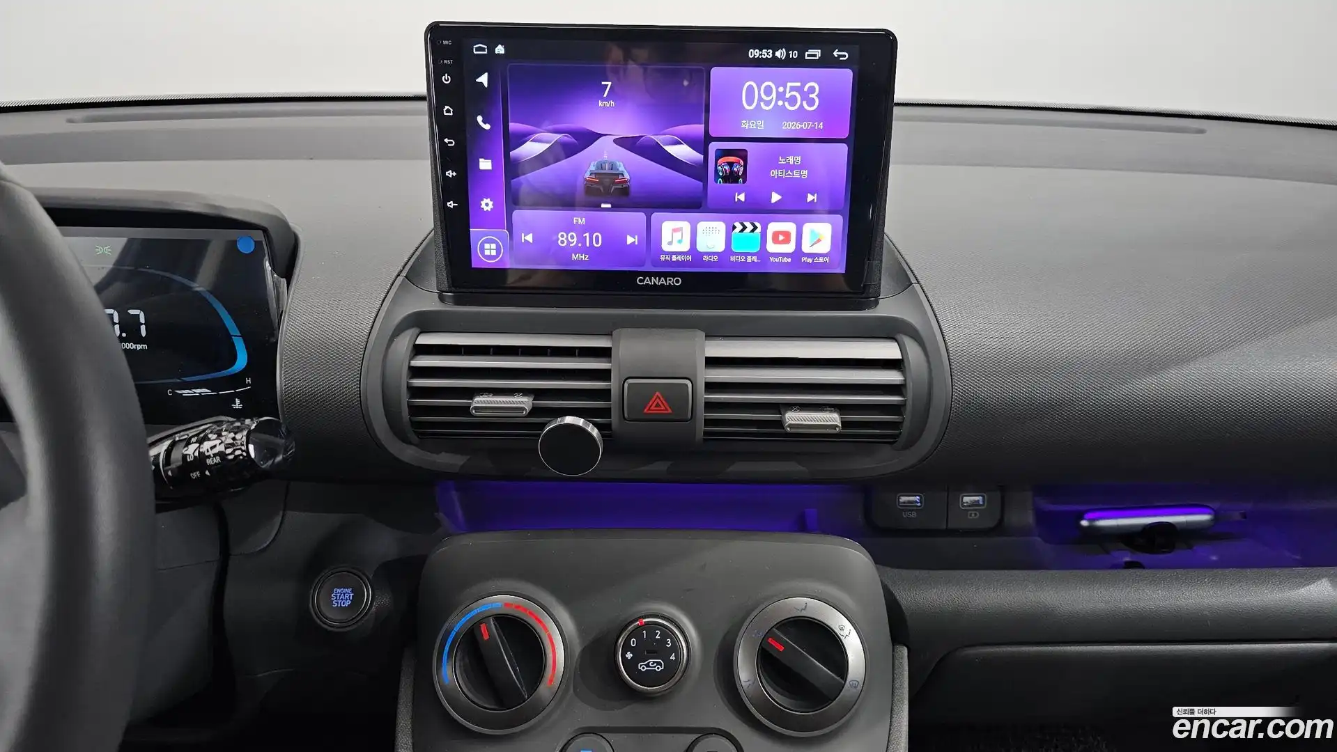 Casper Hyundai 2022.4-OPTION-018