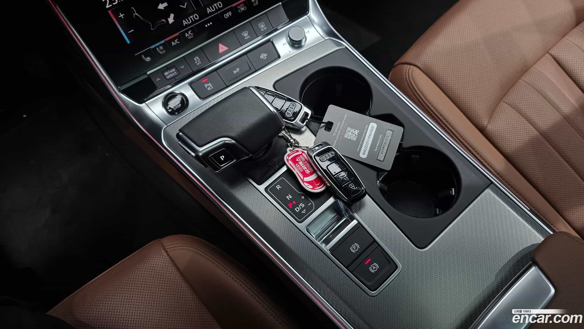 A6 Audi 2023.0-INNER-009
