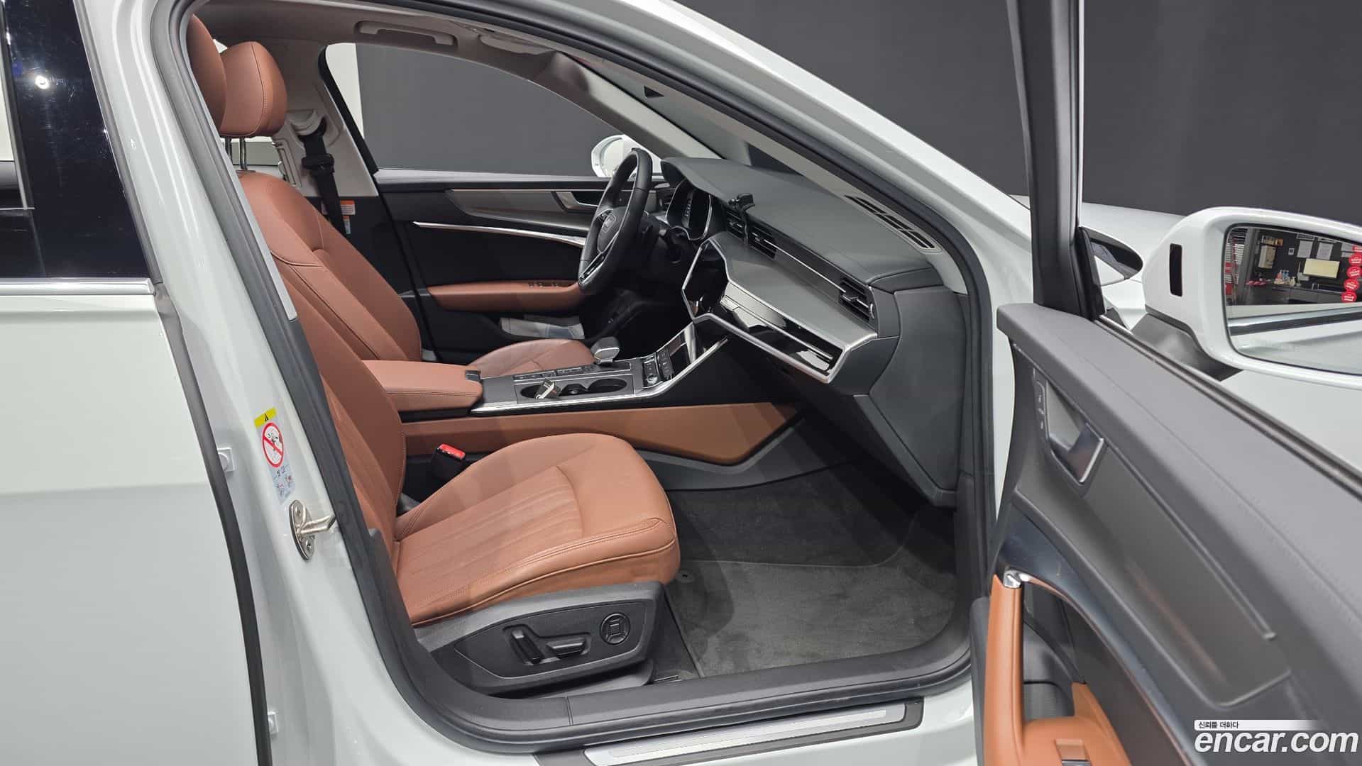 A6 Audi 2023.0-OPTION-015