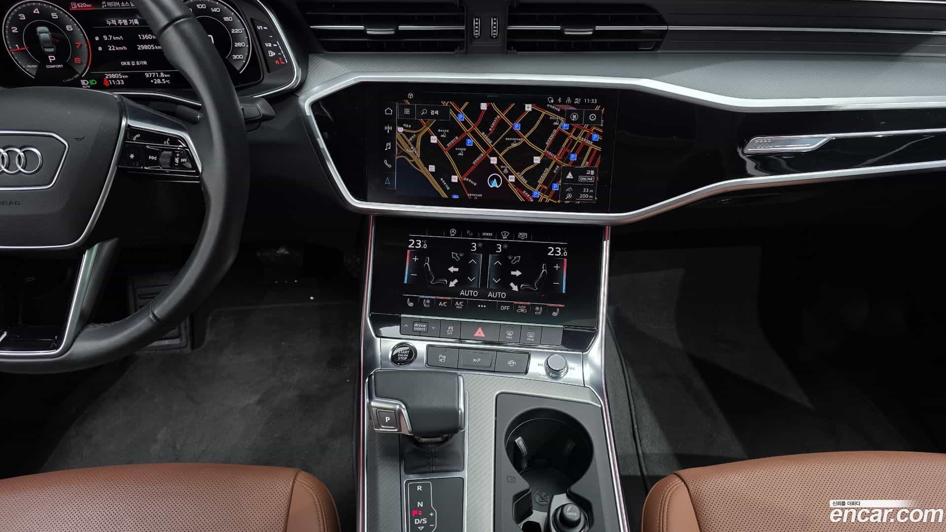 A6 Audi 2023.0-OPTION-019