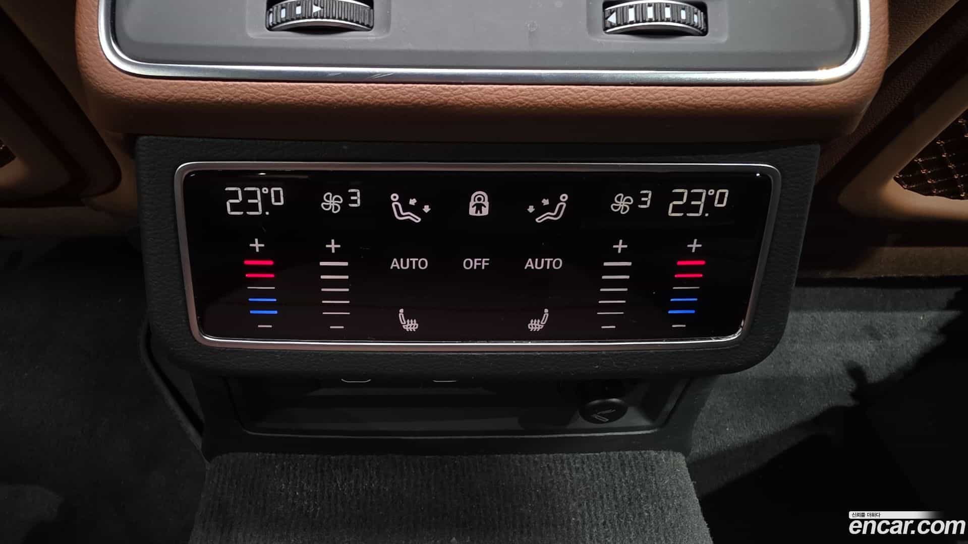 A6 Audi 2023.0-OPTION-022
