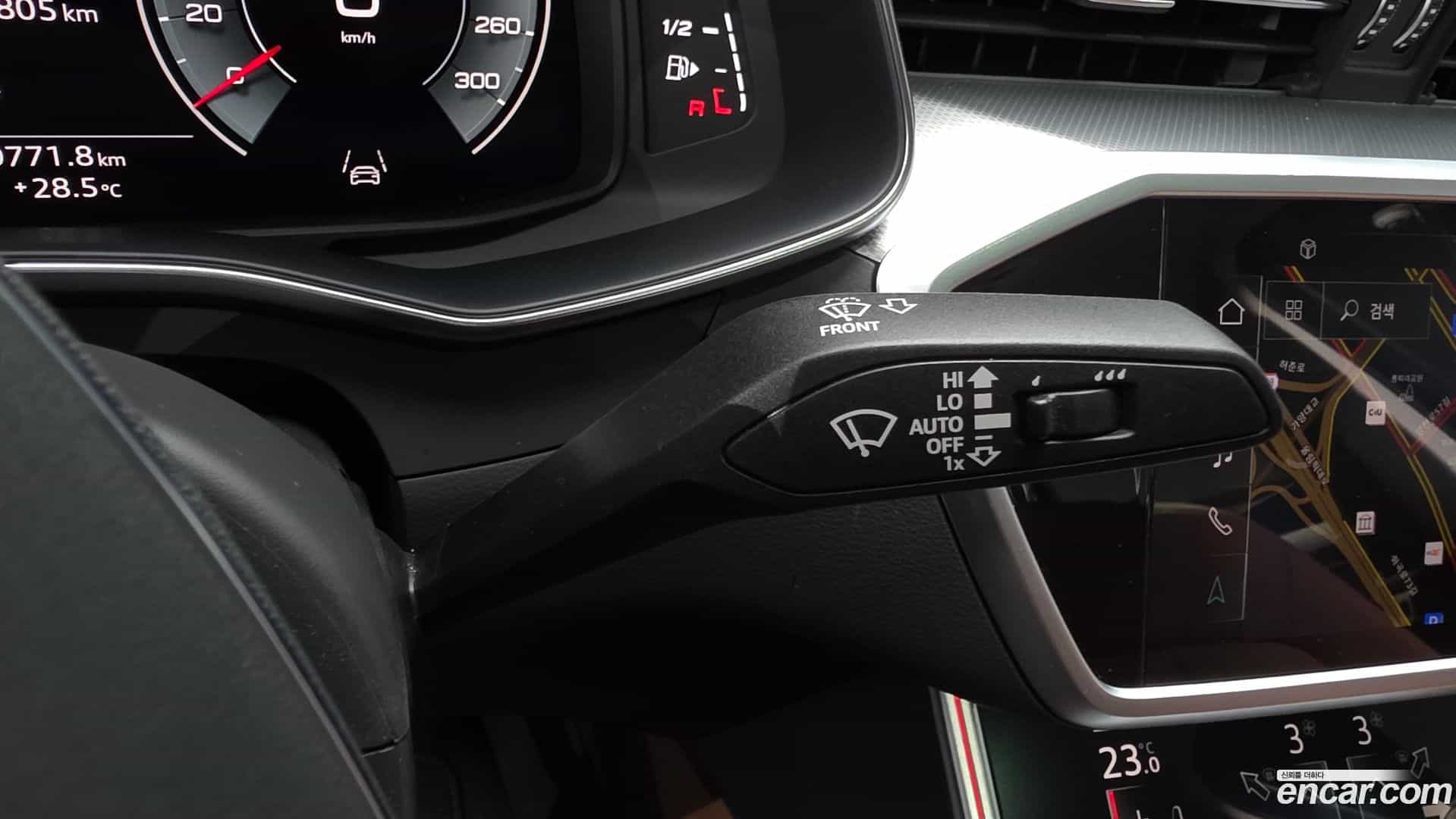 A6 Audi 2023.0-OPTION-043