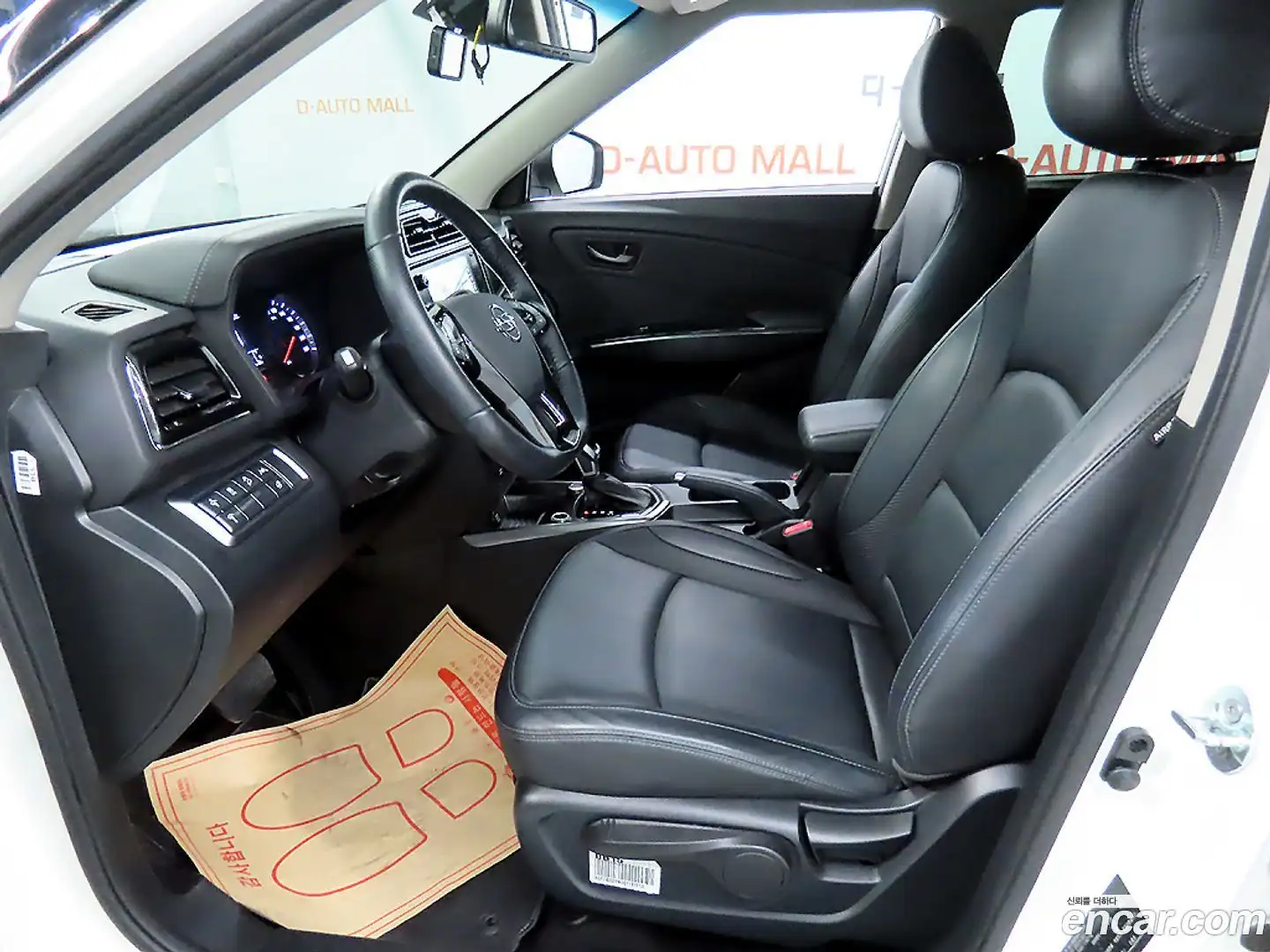 Niro Kia 2016.11-OUTER-006