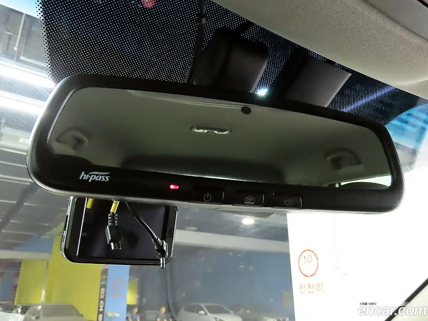 Niro Kia 2016.11-OPTION-020