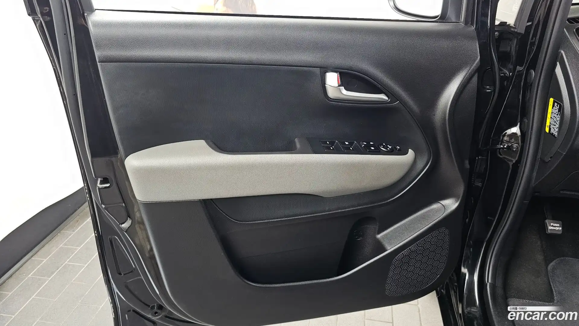 RAY Kia 2022.10-INNER-034