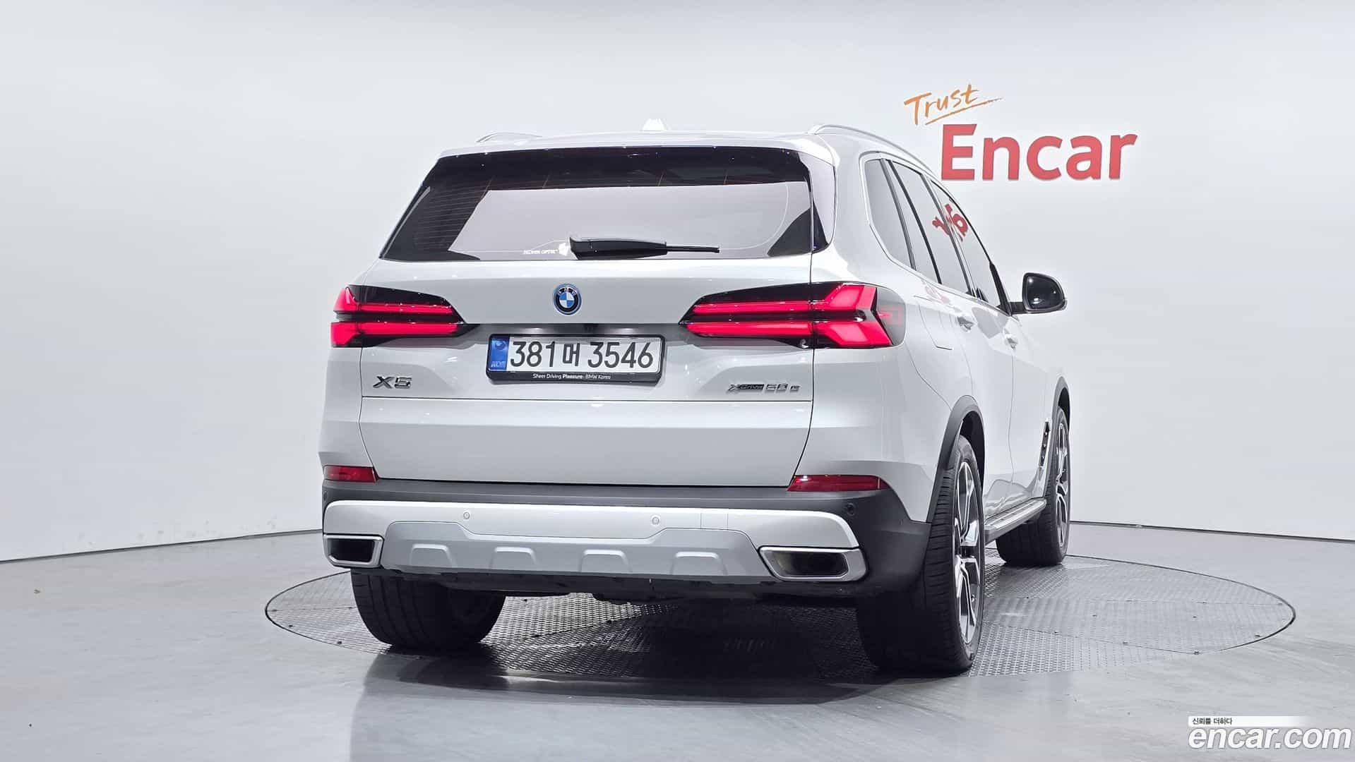 X5 BMW 2025.9-OUTER-004