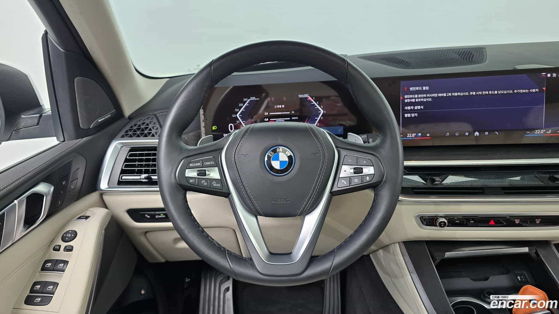 X5 BMW 2025.9-OPTION-017
