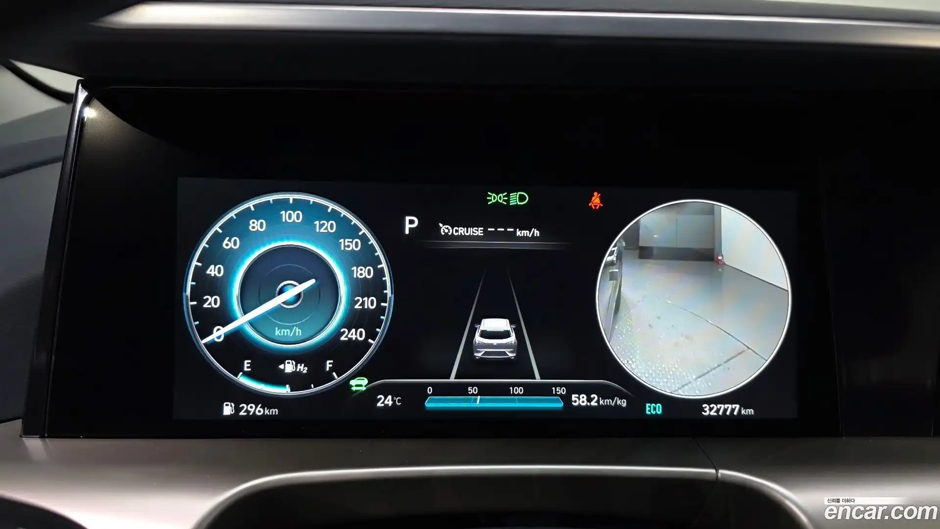 Nexo Hyundai 2021.9-INNER-008