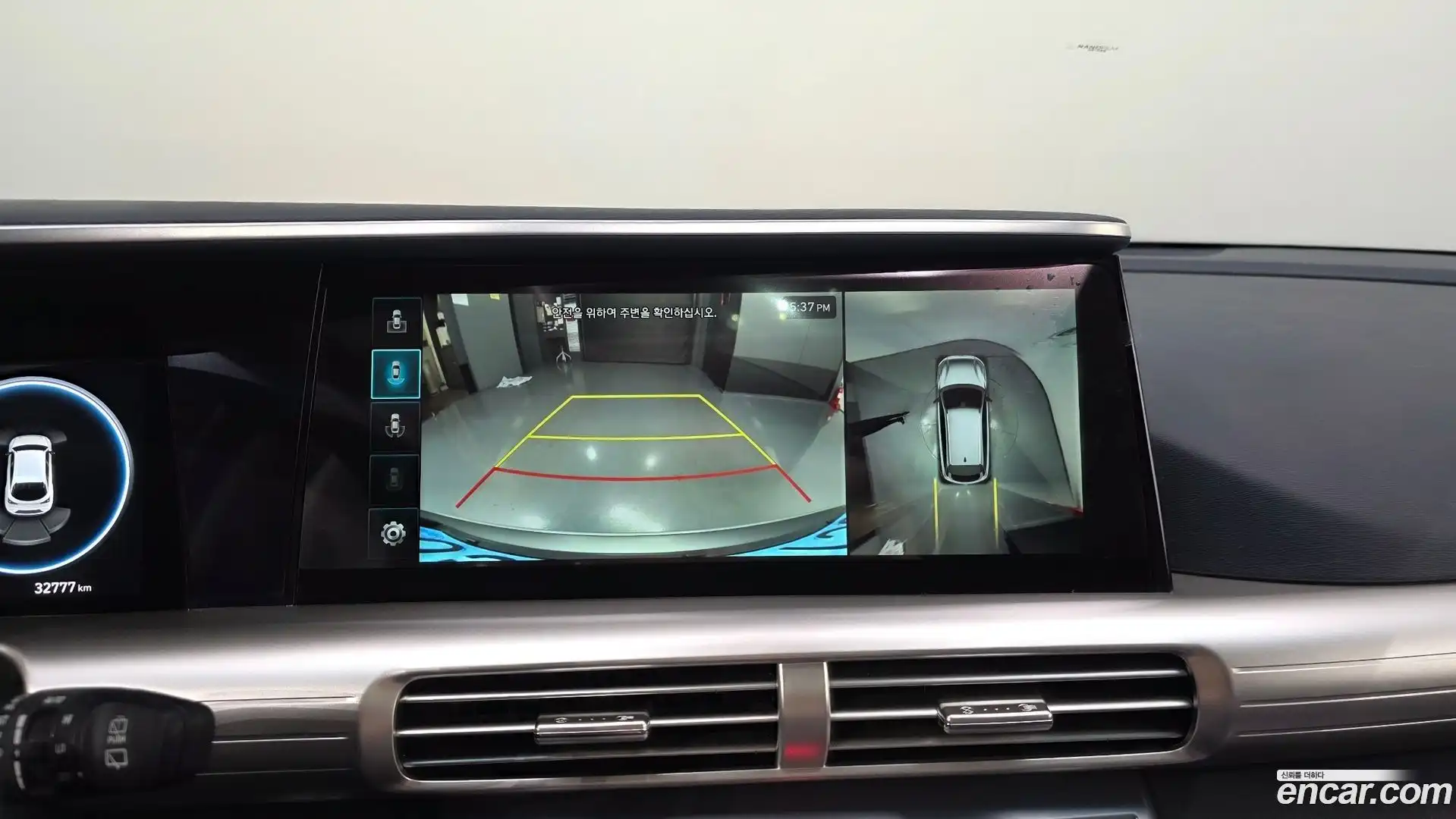 Nexo Hyundai 2021.9-OPTION-019