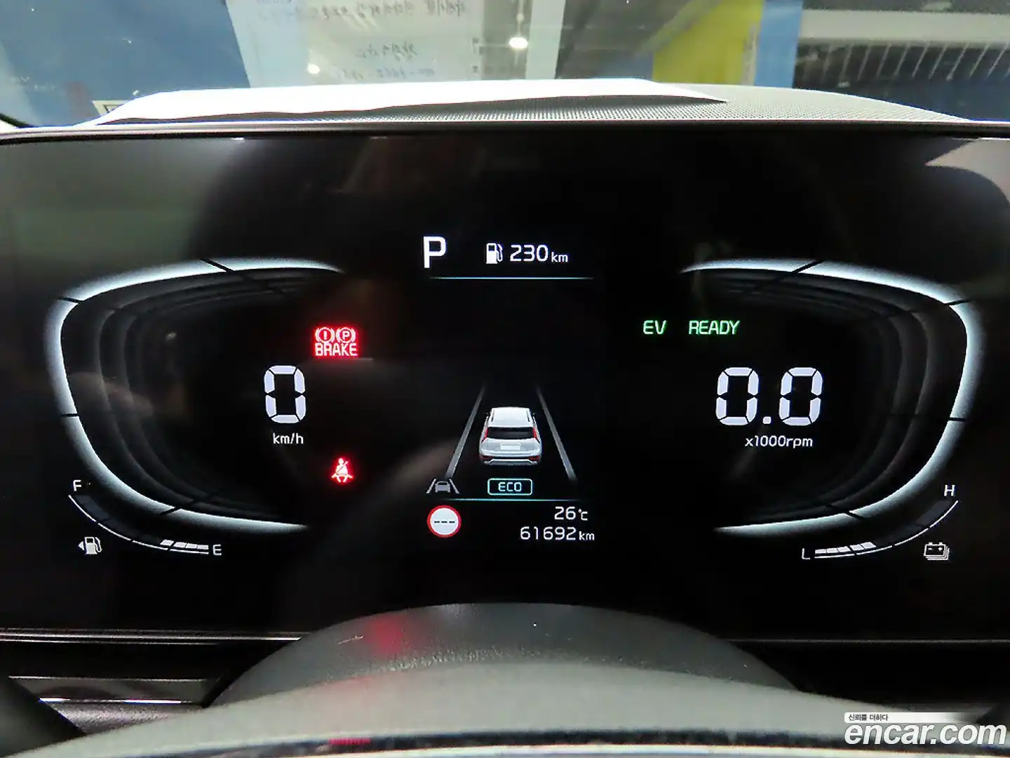 Niro Kia 2022.3-INNER-008