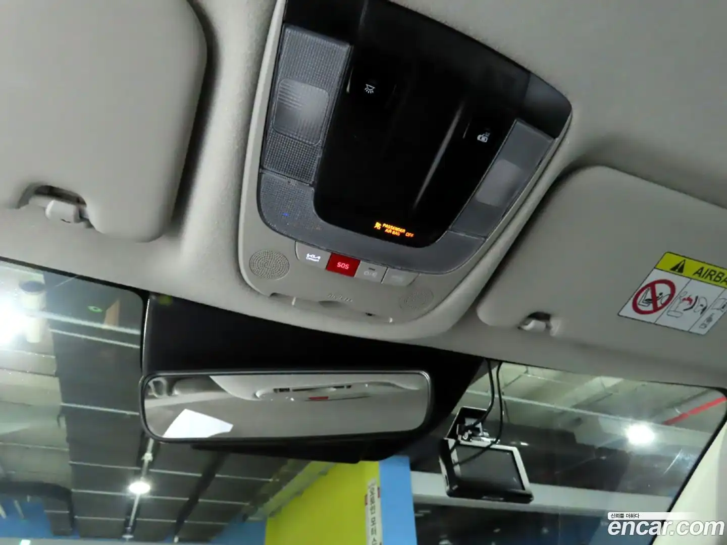 Niro Kia 2022.3-INNER-009