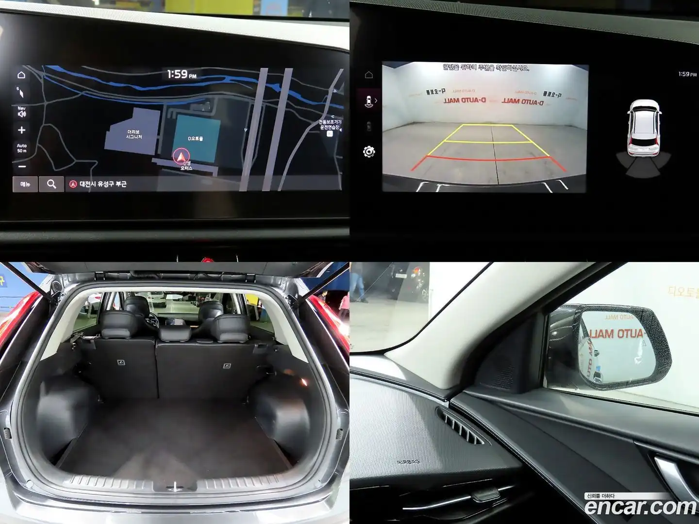 Niro Kia 2022.3-OPTION-015