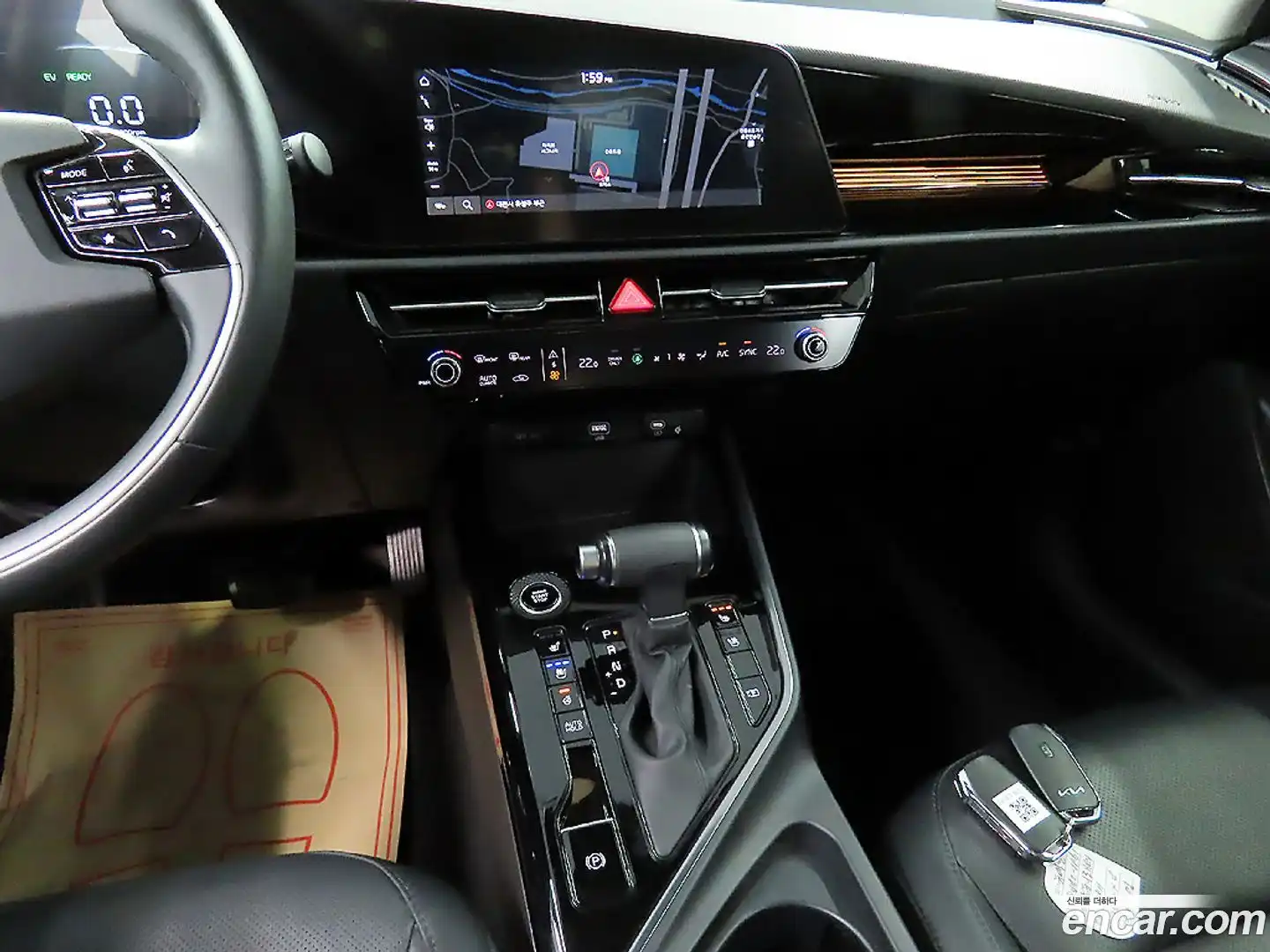 Niro Kia 2022.3-OPTION-020