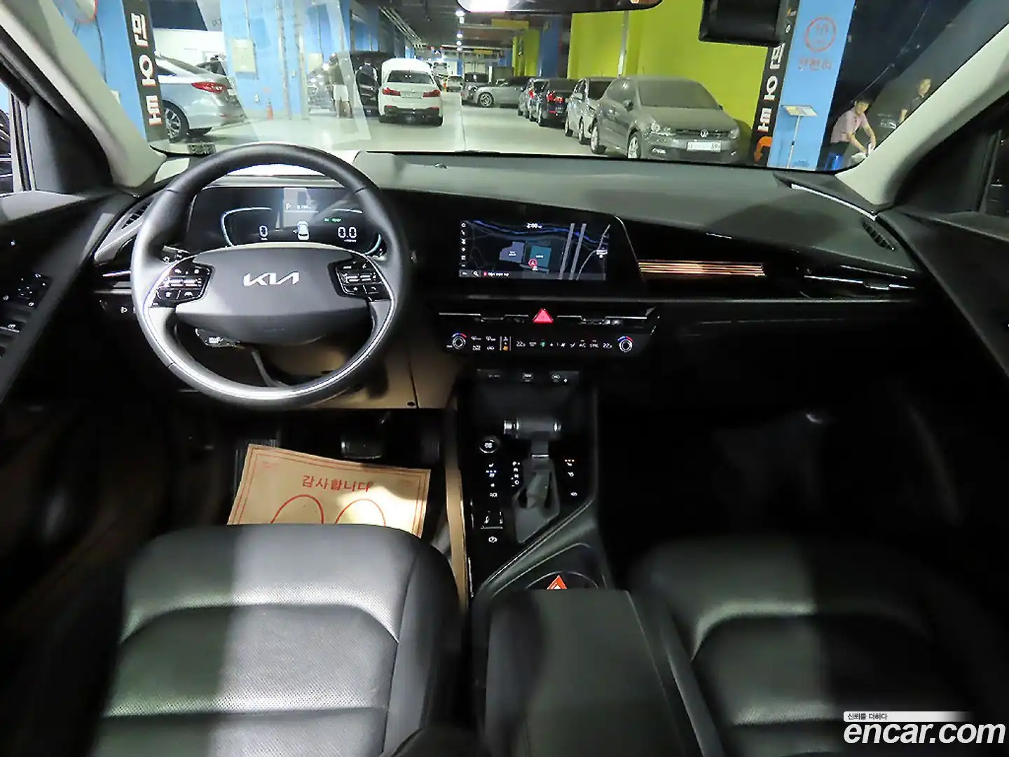 Niro Kia 2022.3-OPTION-022