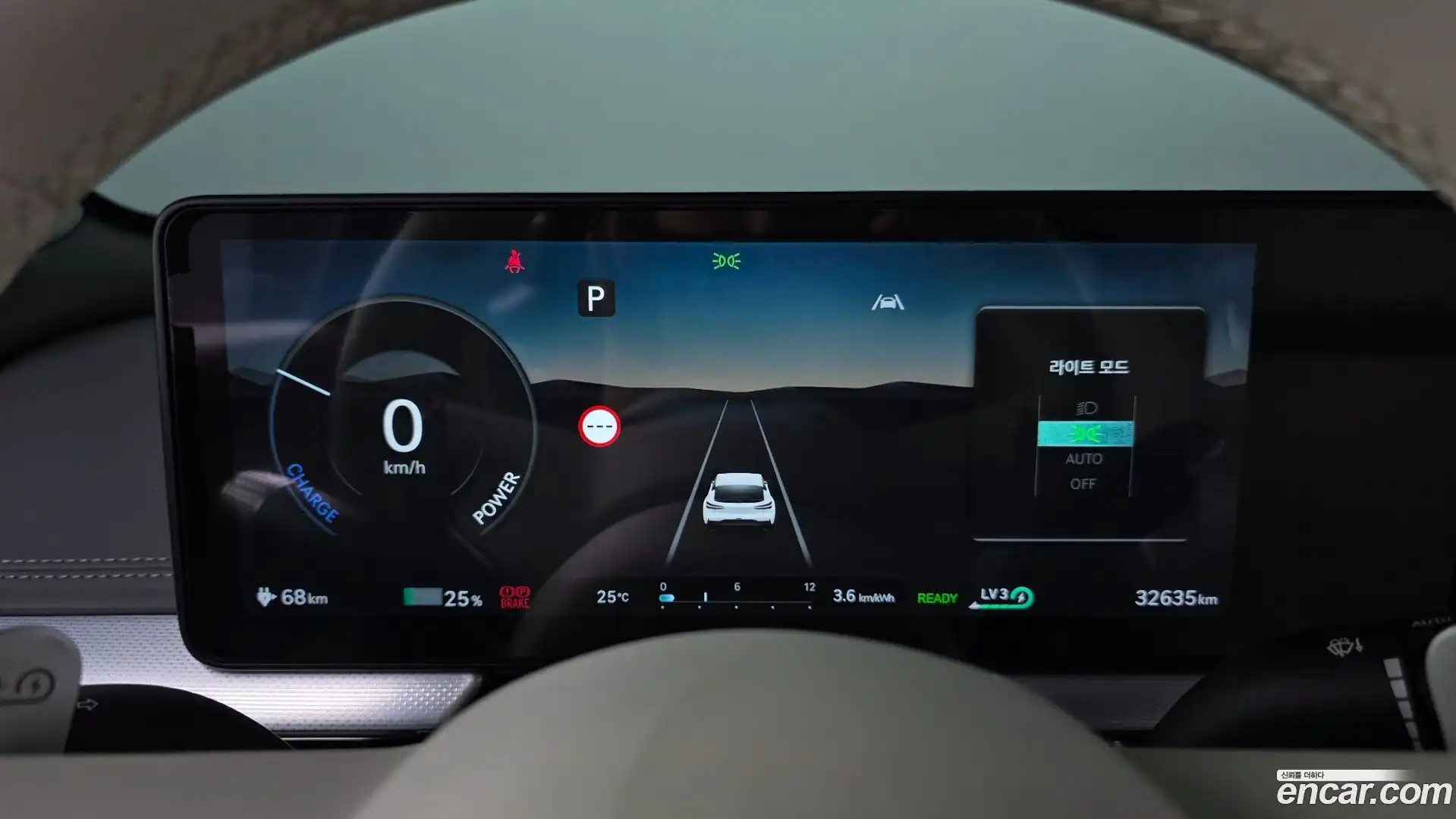GV60 Genesis 2023.7-INNER-008