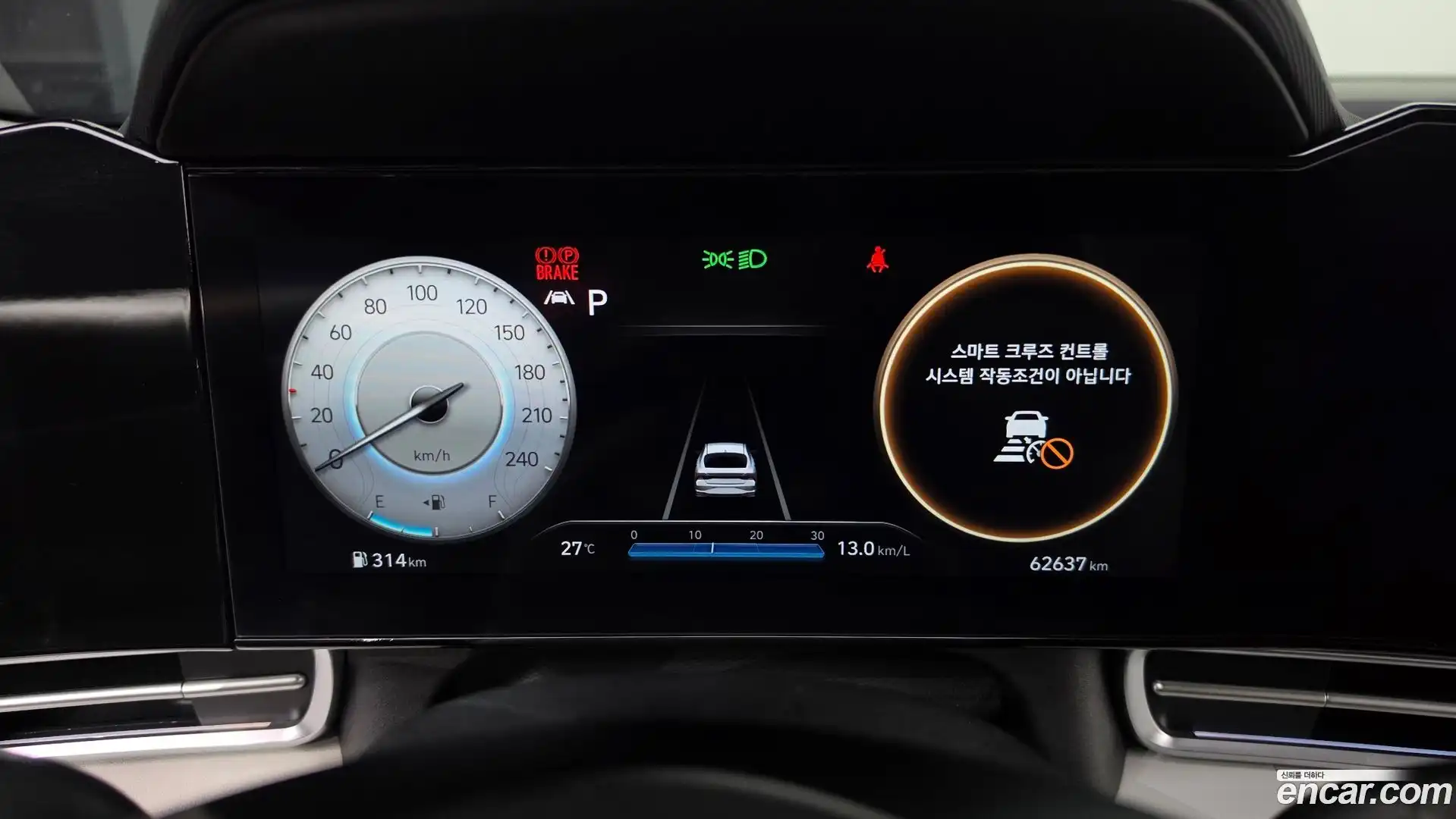 AVANTE Hyundai 2022.6-INNER-008