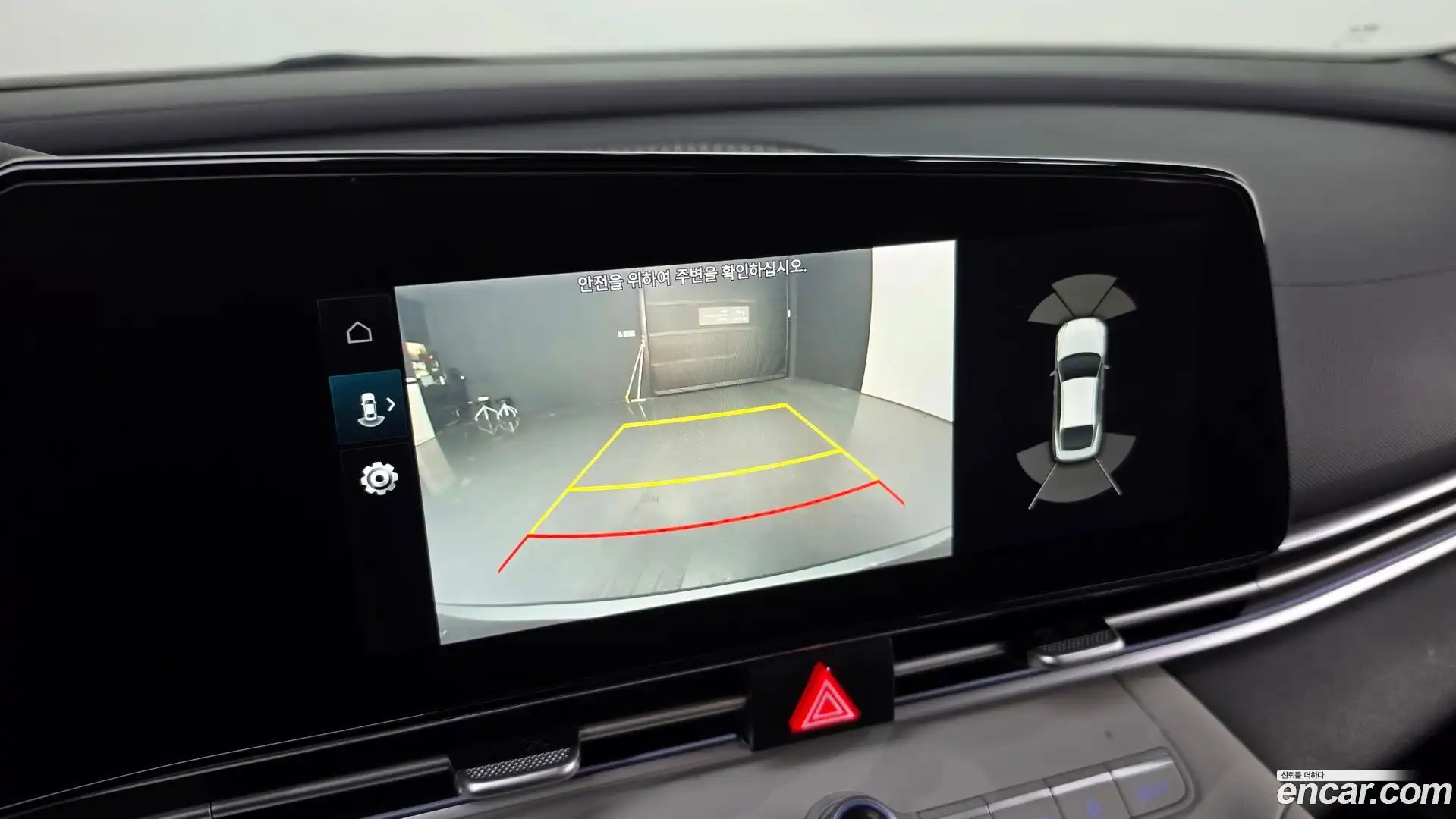 AVANTE Hyundai 2022.6-OPTION-019