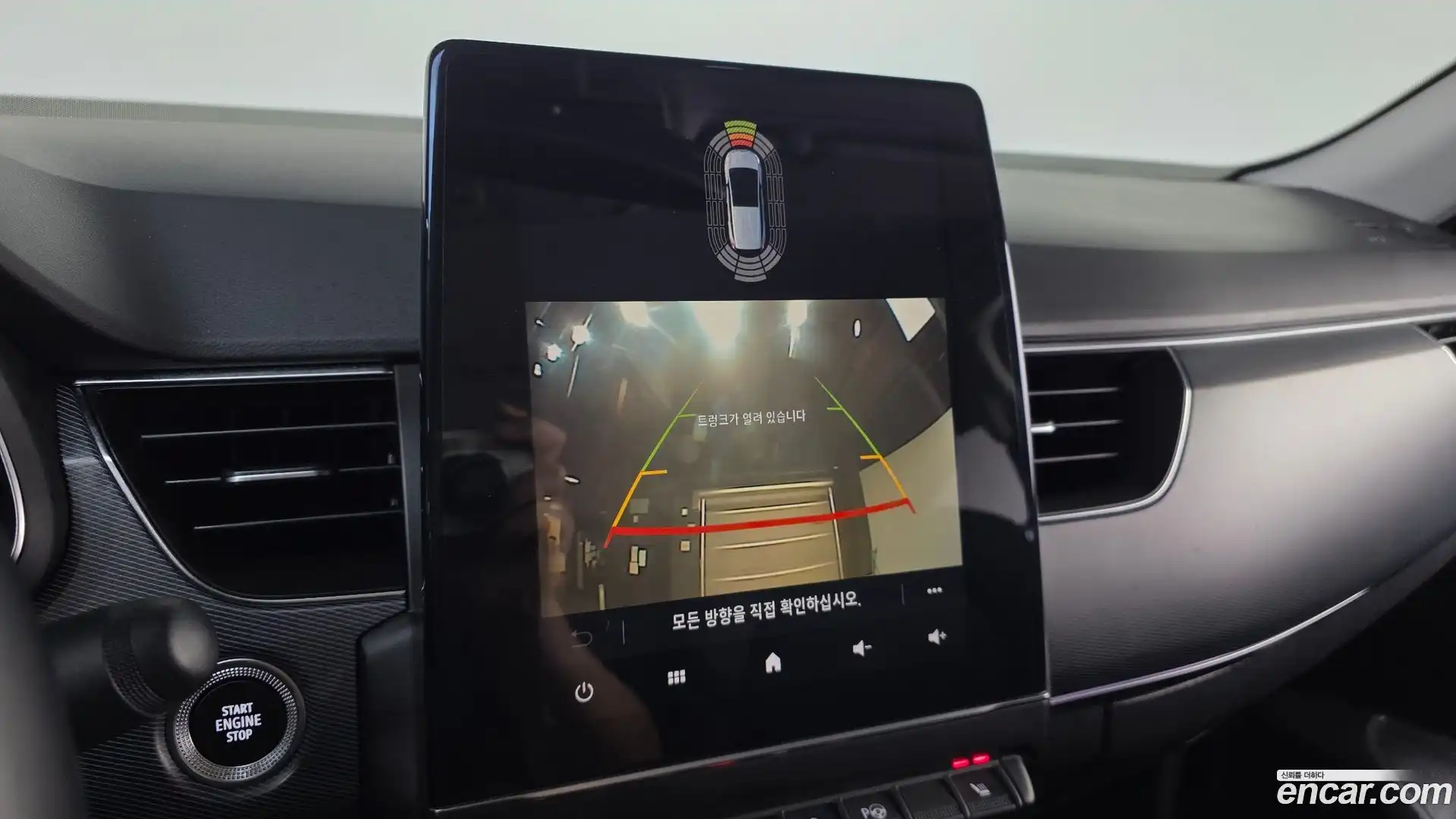 XM3 Renault Korea 2020.3-OPTION-019
