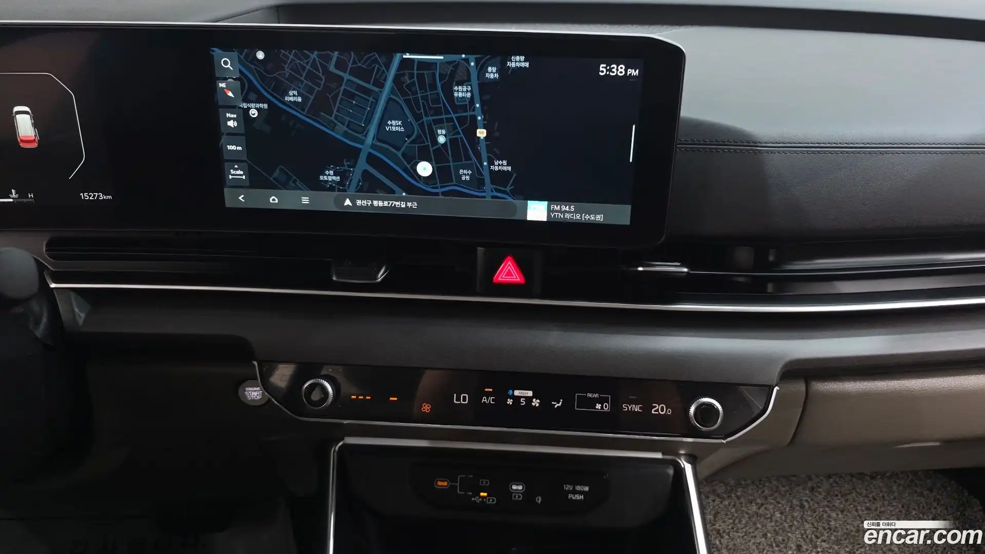 Canival Kia 2024.8-OPTION-016