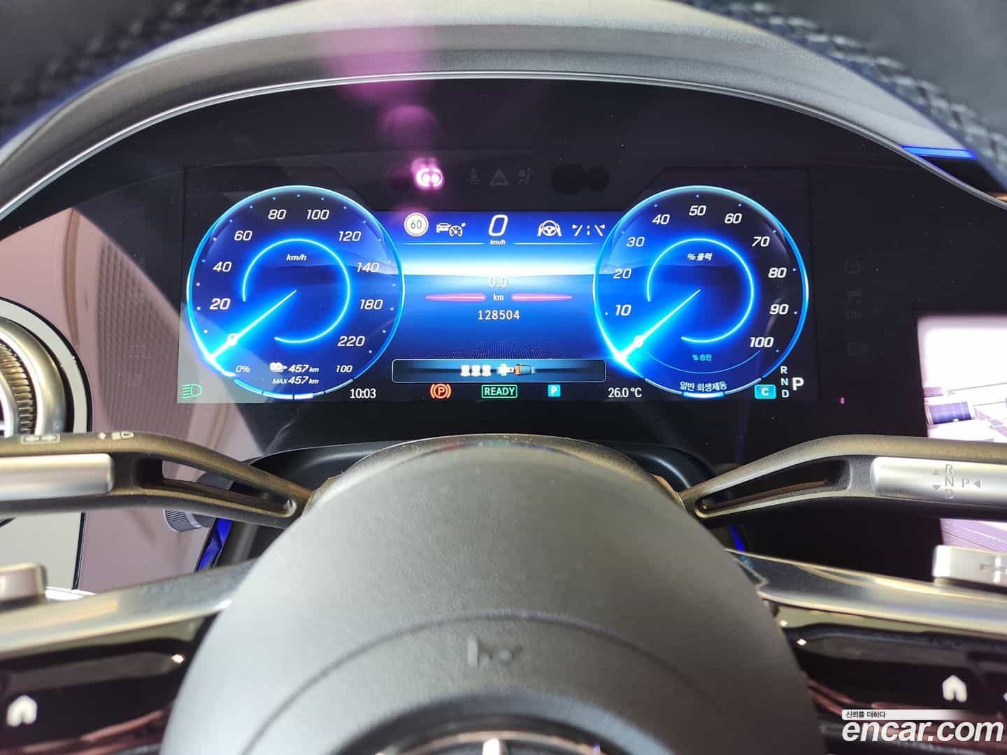 EQS Mercedes-Benz 2022.1-OPTION-017