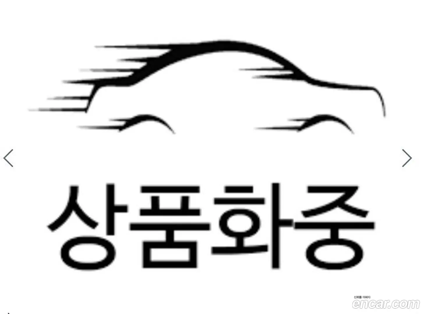Main__Slider__Photo:Canival Kia 2022.10-0