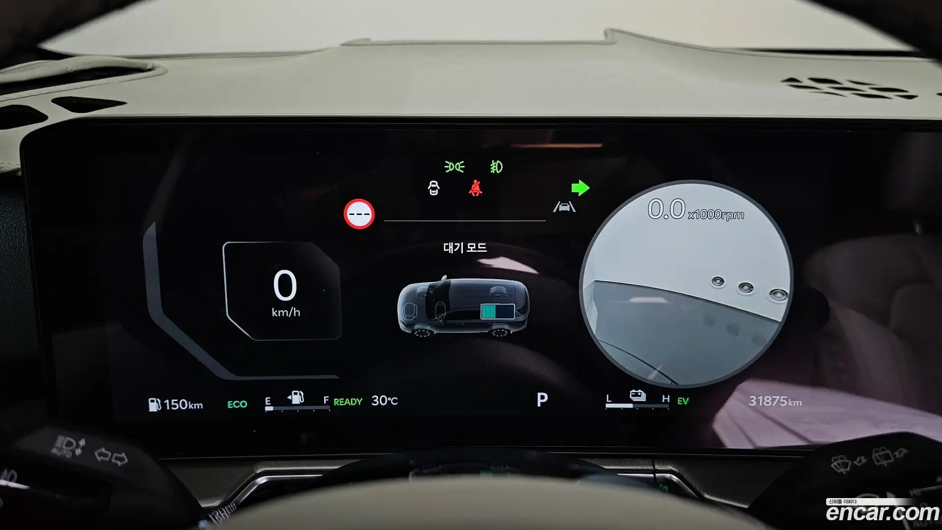 Sorento Kia 2025.1-INNER-008