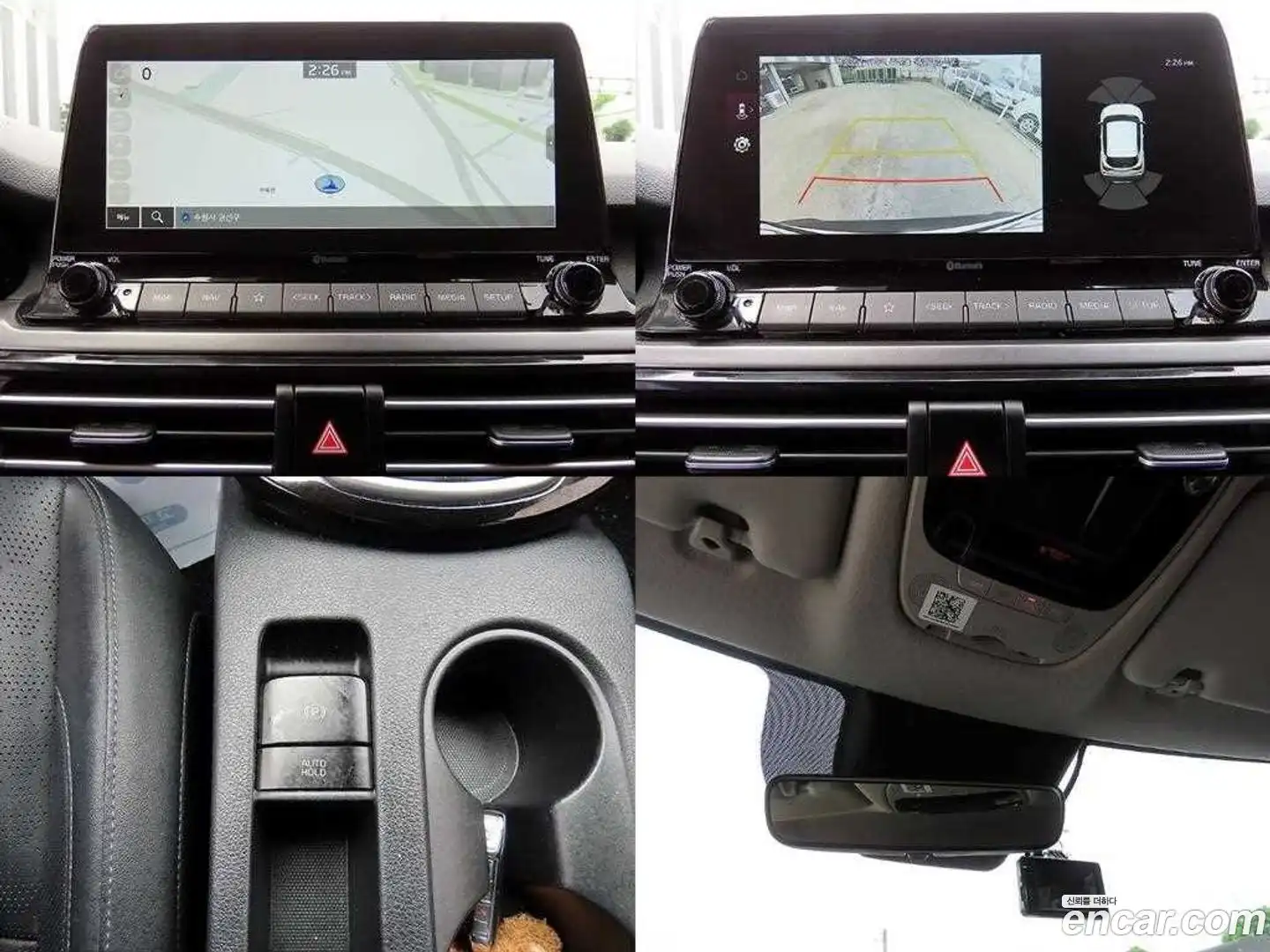 Seltos Kia 2021.4-INNER-009