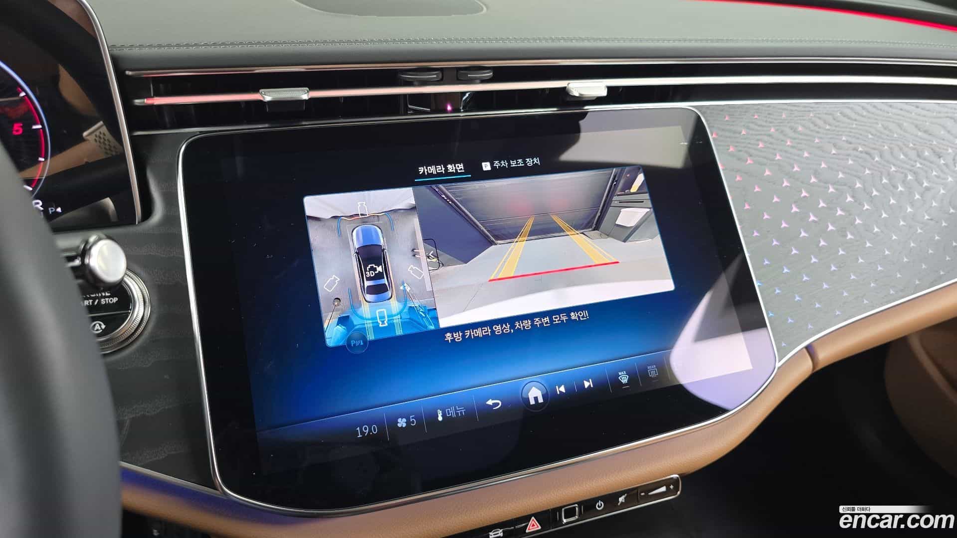 E-Class Mercedes-Benz 2026.1-OPTION-018