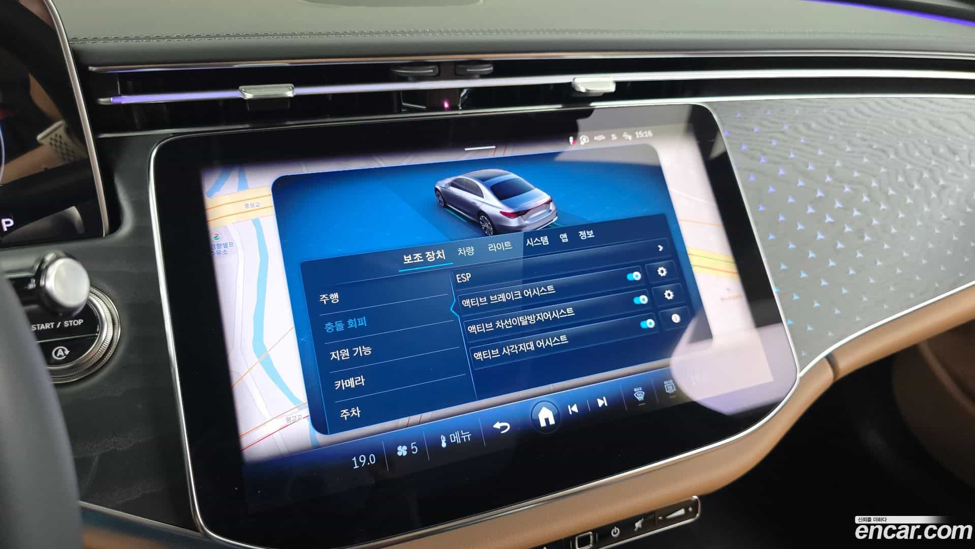 E-Class Mercedes-Benz 2026.1-OPTION-019