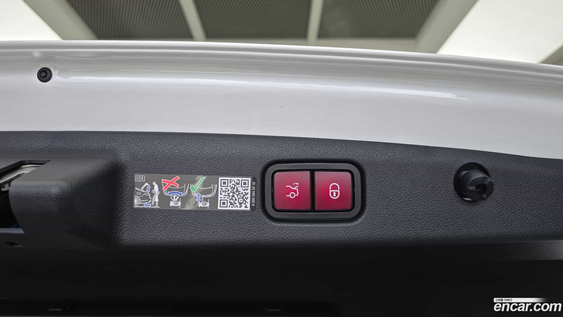 E-Class Mercedes-Benz 2026.1-OPTION-042