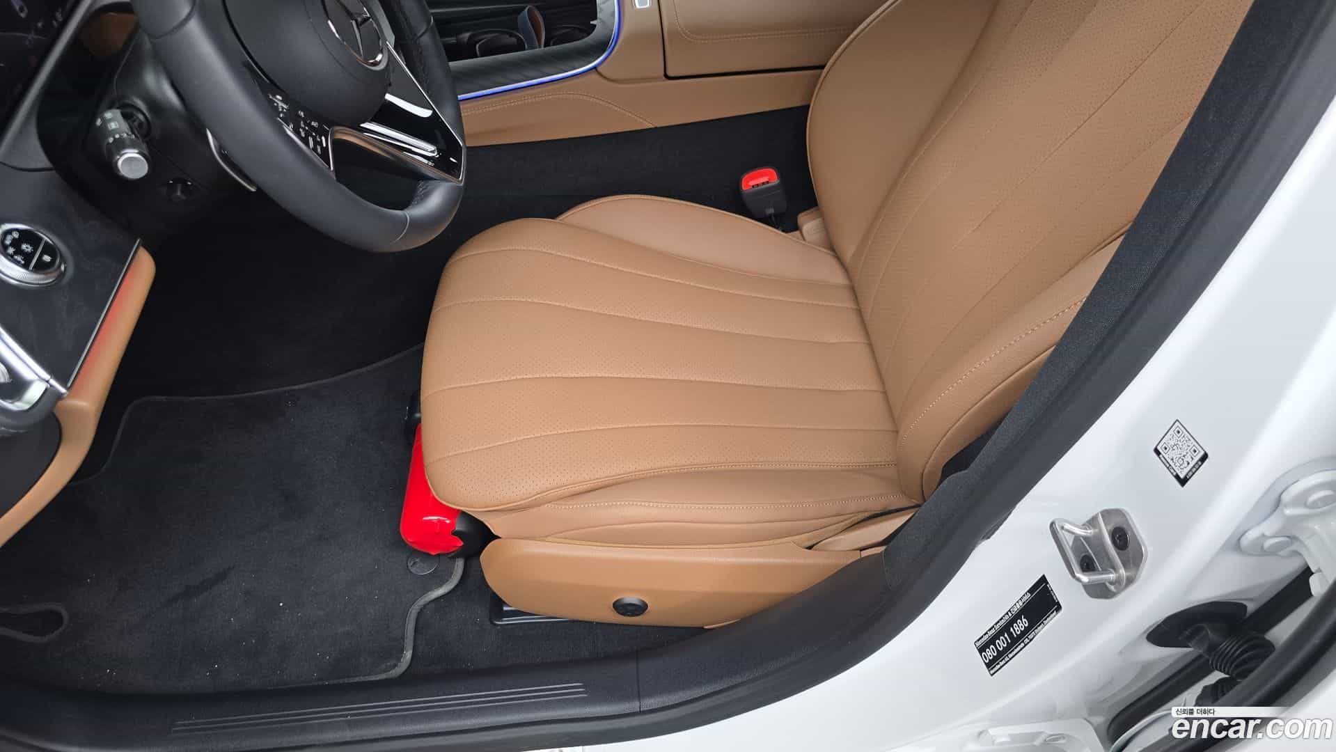 E-Class Mercedes-Benz 2026.1-OPTION-044
