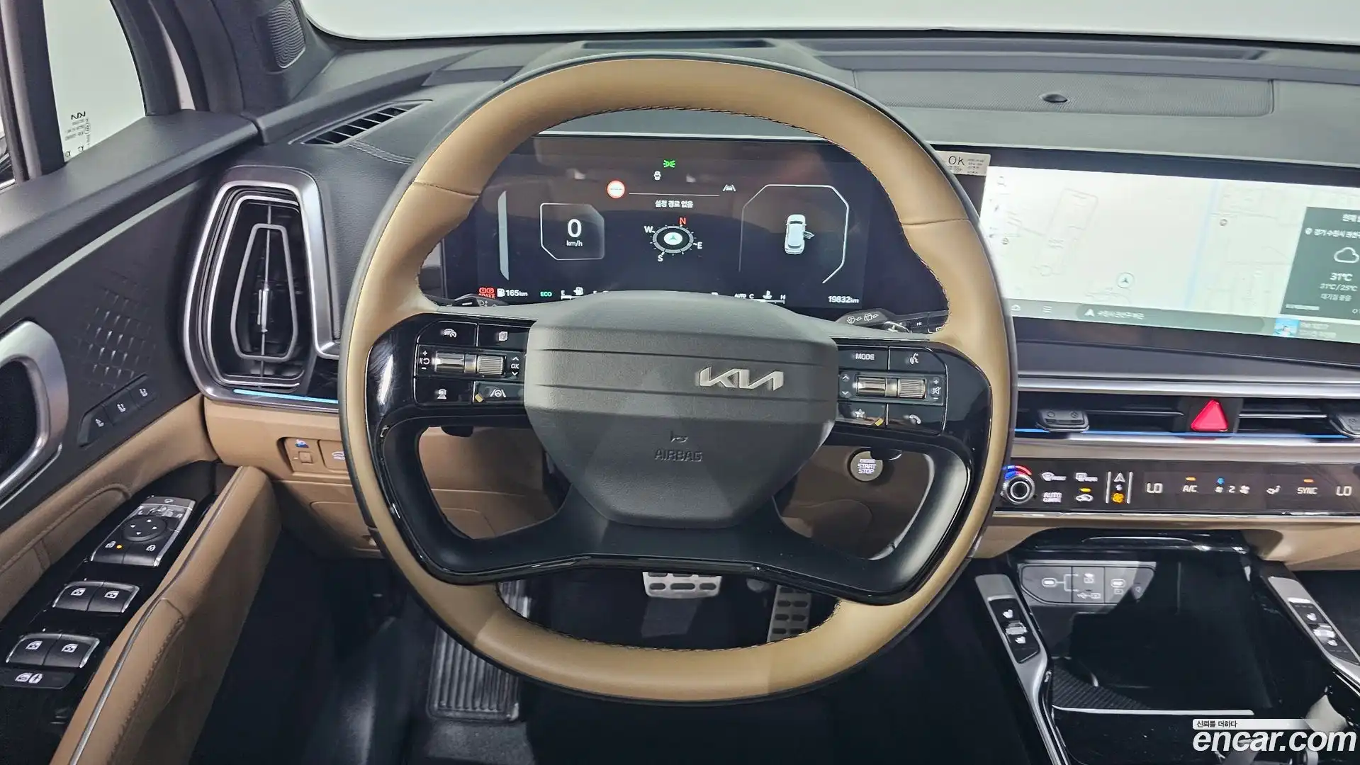 Sorento Kia 2025.10-OPTION-017