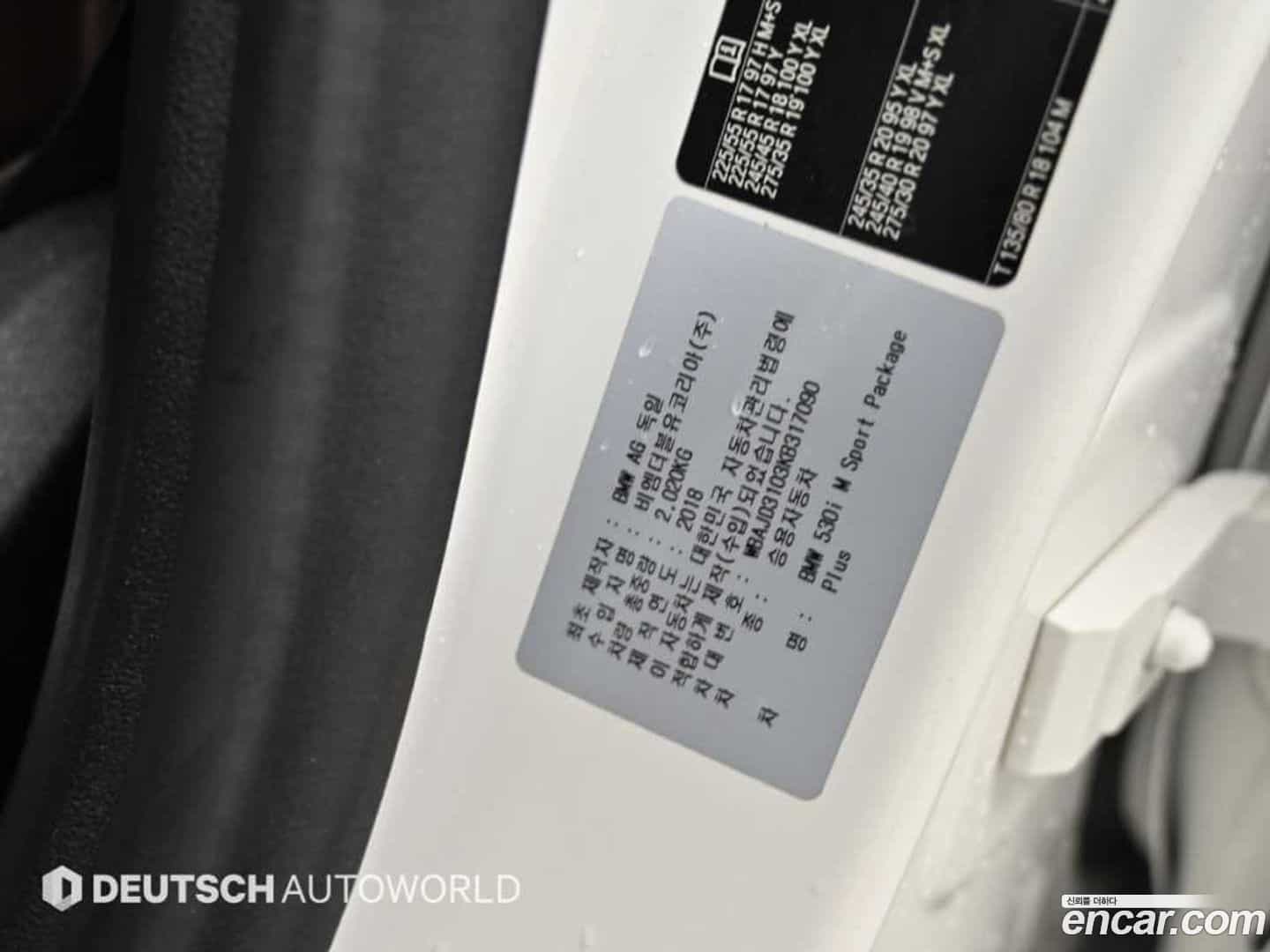 5-Series BMW 2019.4-OPTION-024