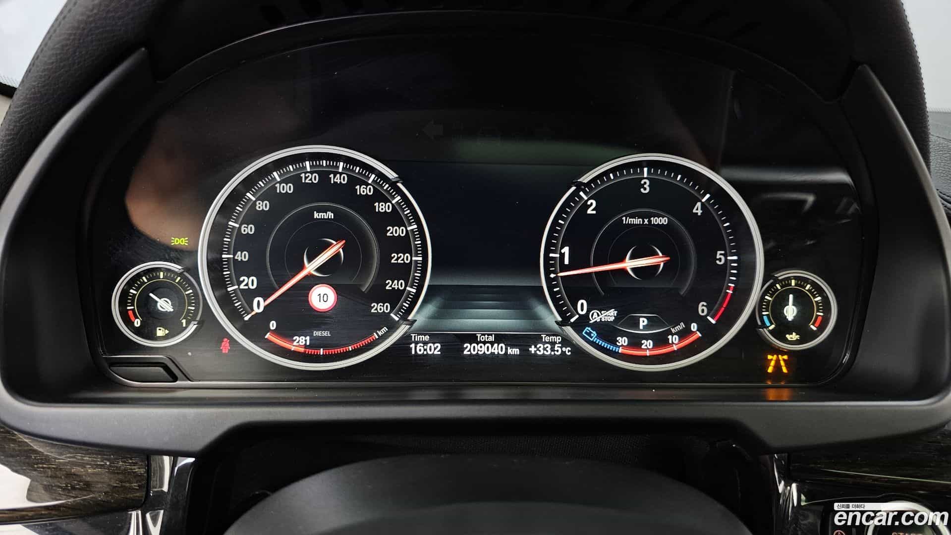 X6 BMW 2018.4-INNER-008