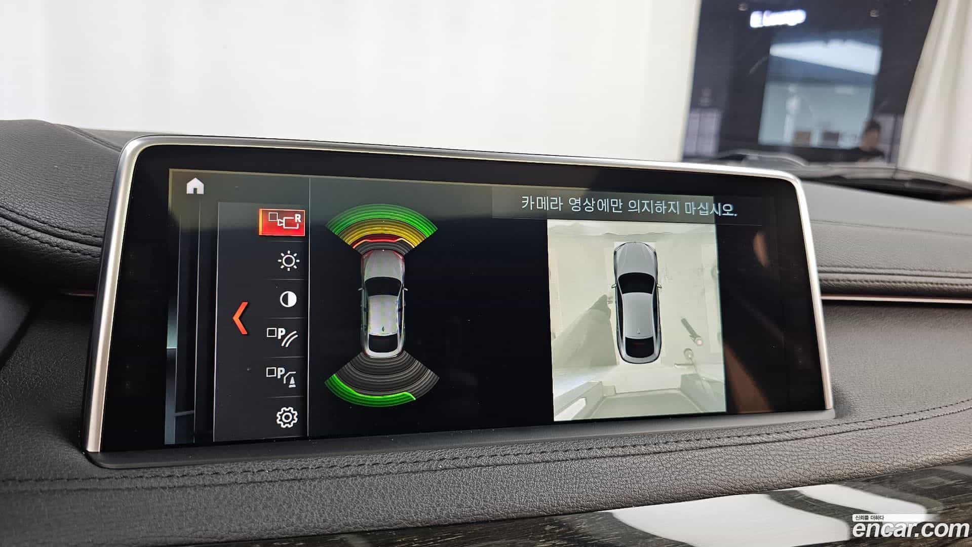 X6 BMW 2018.4-OPTION-019