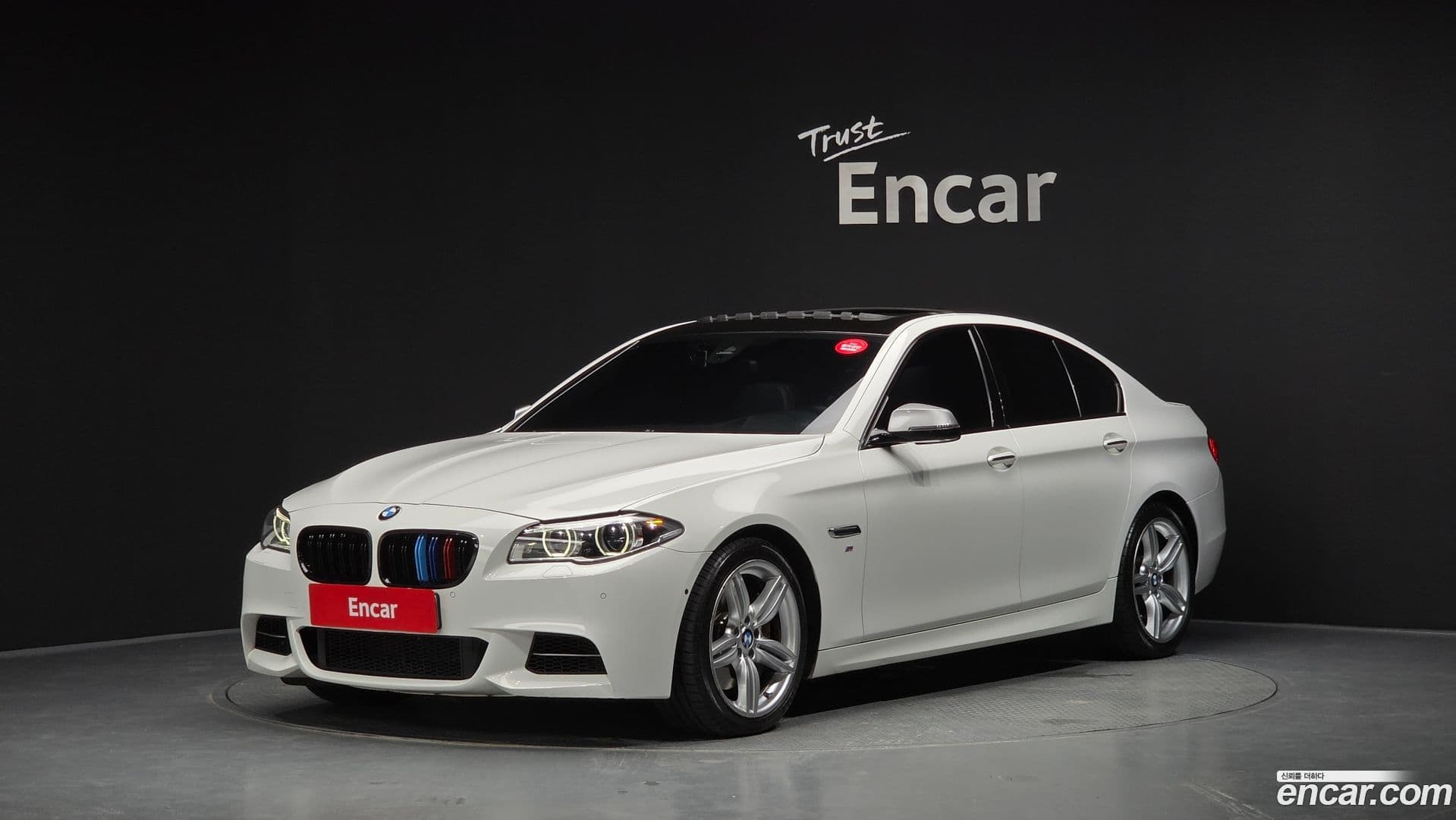 Main__Slider__Photo:5-Series BMW 2015.11-0