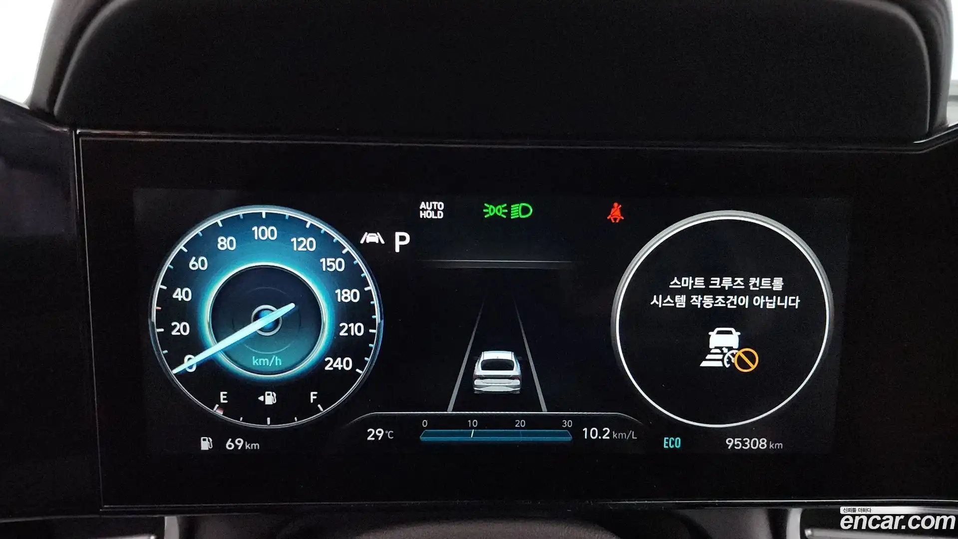 AVANTE Hyundai 2021.0-INNER-008