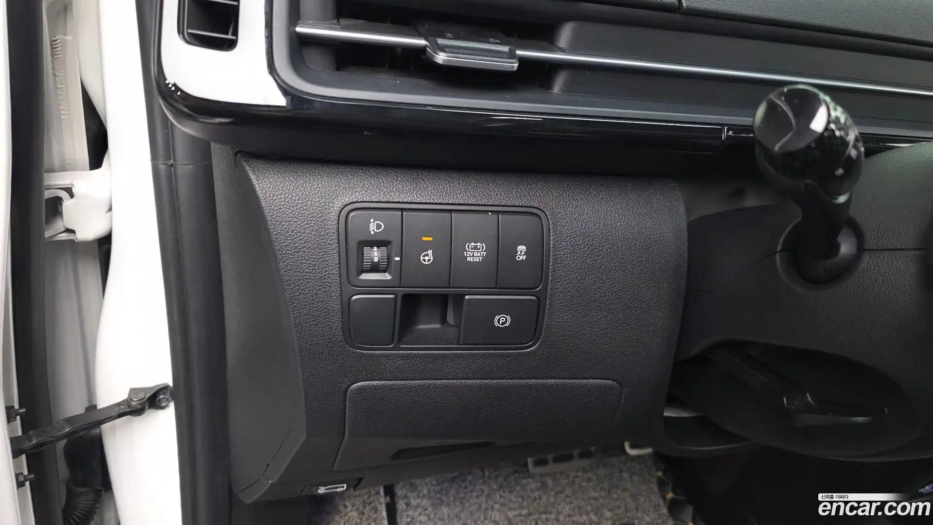 Staria Hyundai 2024.6-OPTION-043