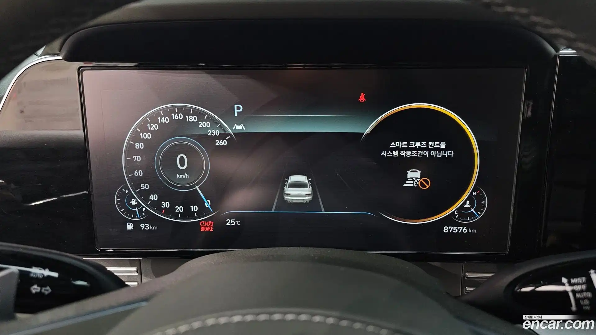 Grandeur Hyundai 2021.0-INNER-008